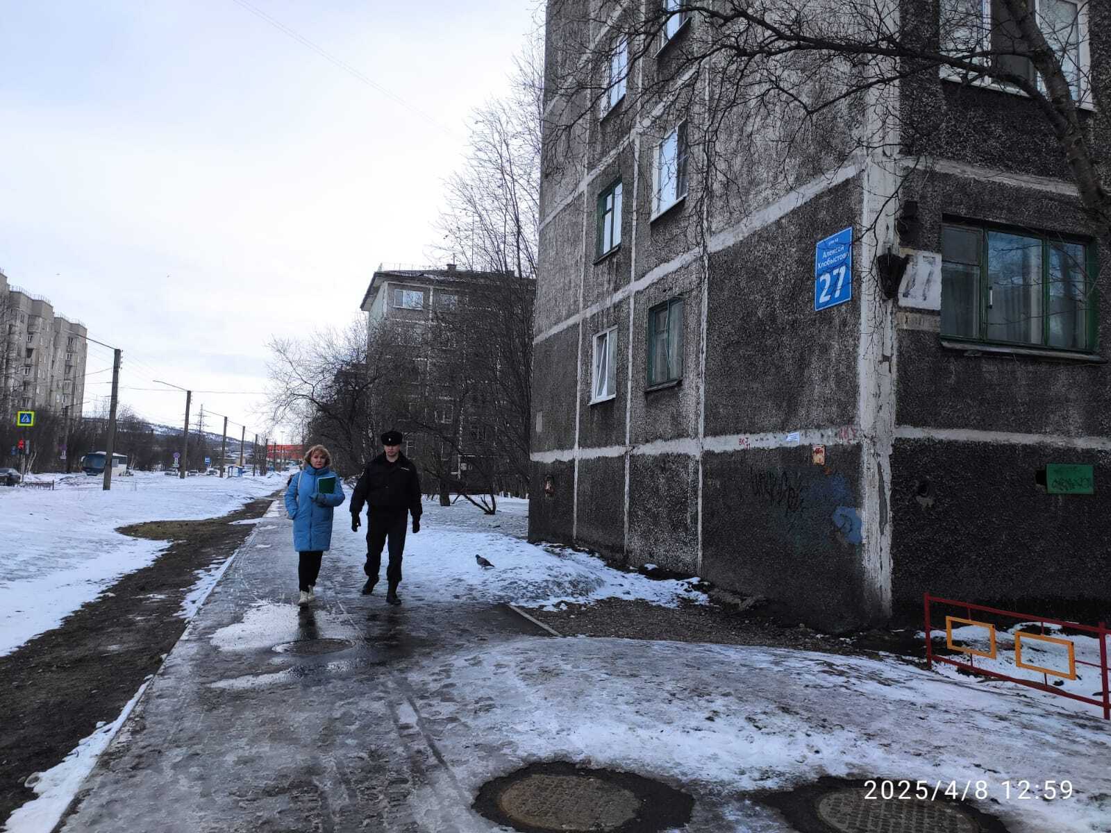 В Ленинском округе Мурманска комиссия искала собачников-нарушителей