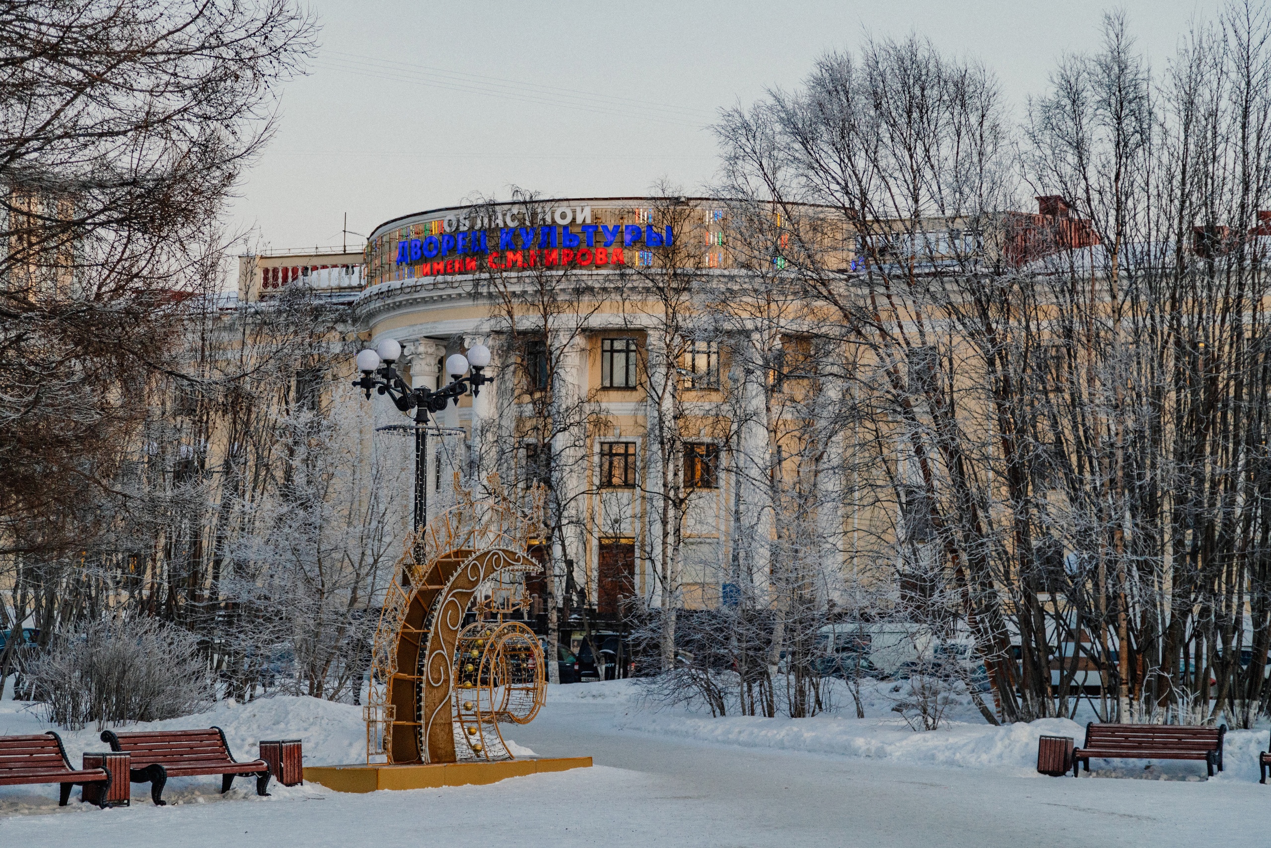 Мурманская «кировка» ищет одежду, похожую на ту, что носили в 40-е годы