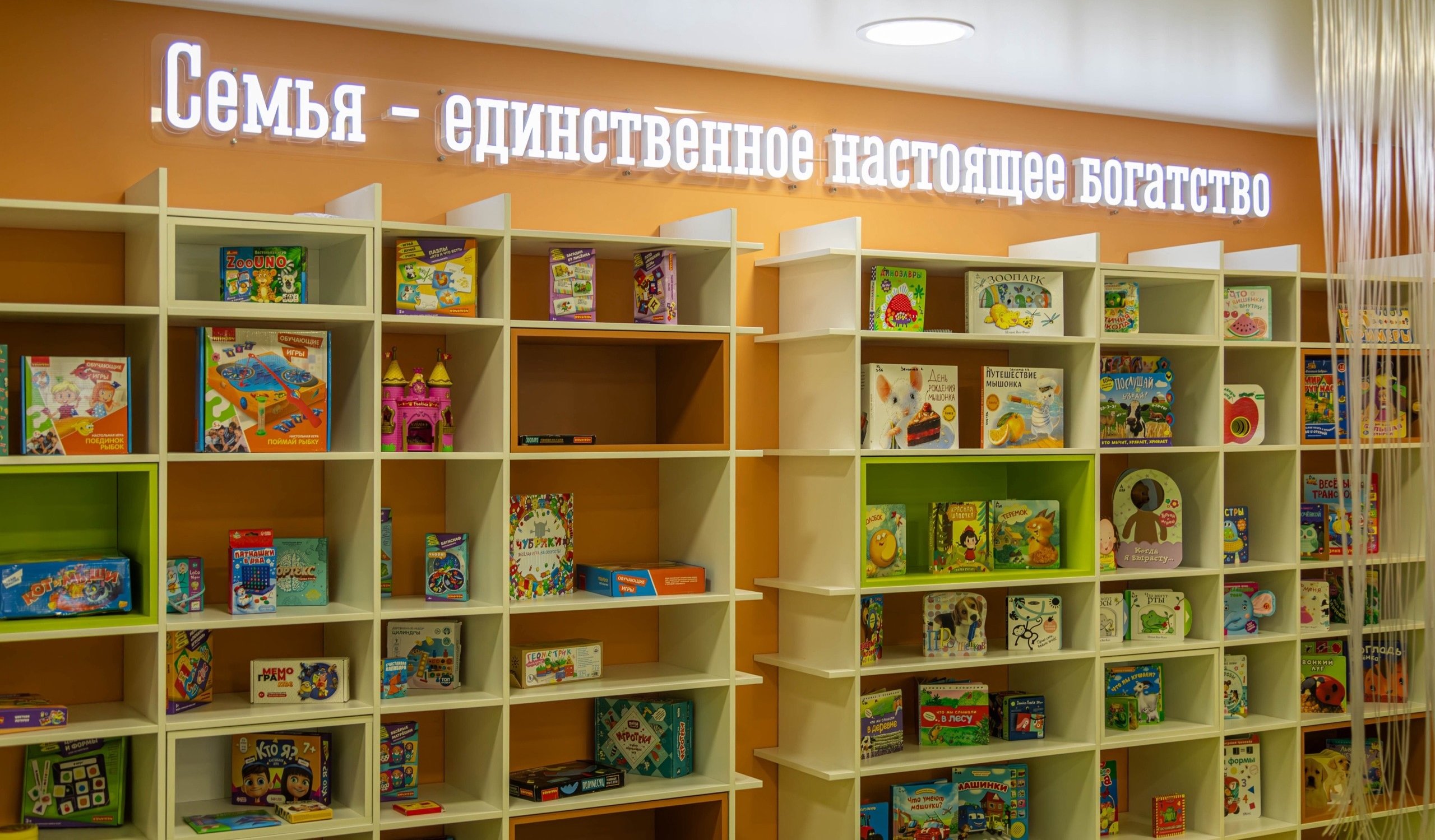 На встрече в мурманских «Сопках» эндокринолог расскажет о причинах и профилактике диабета у детей