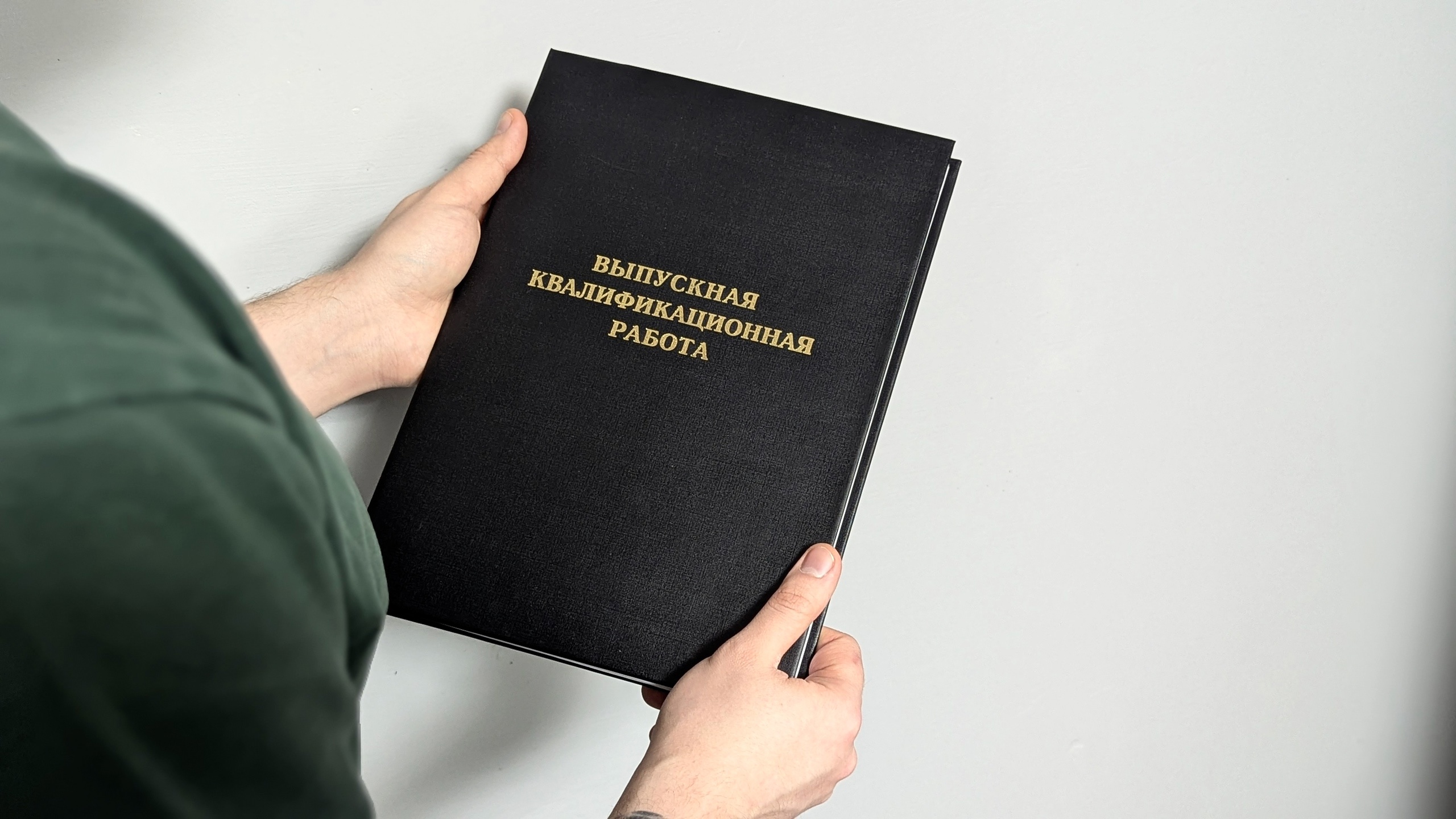 Сотрудники Мурманскстата расспросят жителей региона об их образовании — мониторинг уже начался