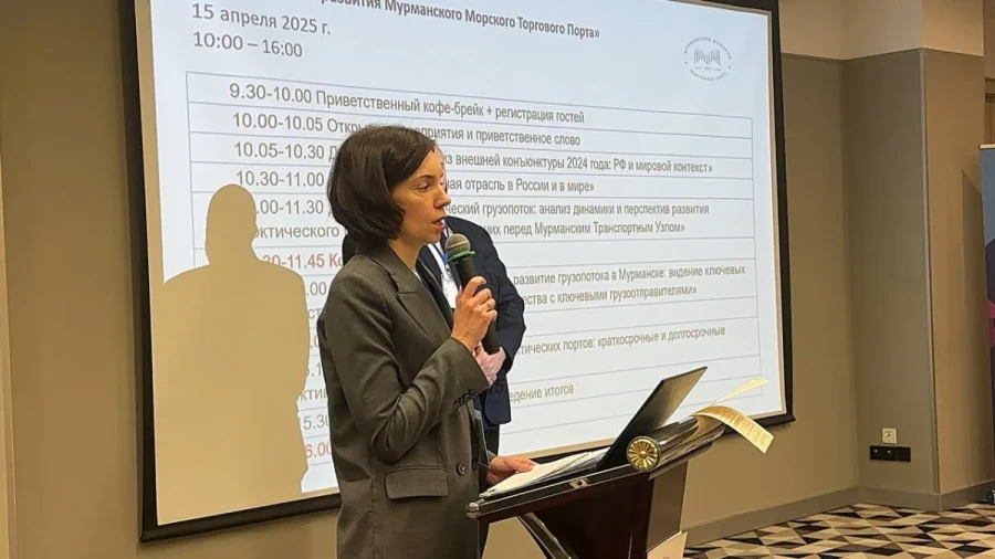 В Мурманске обсуждают стратегию и перспективы работы ММТП на ближайшие годы