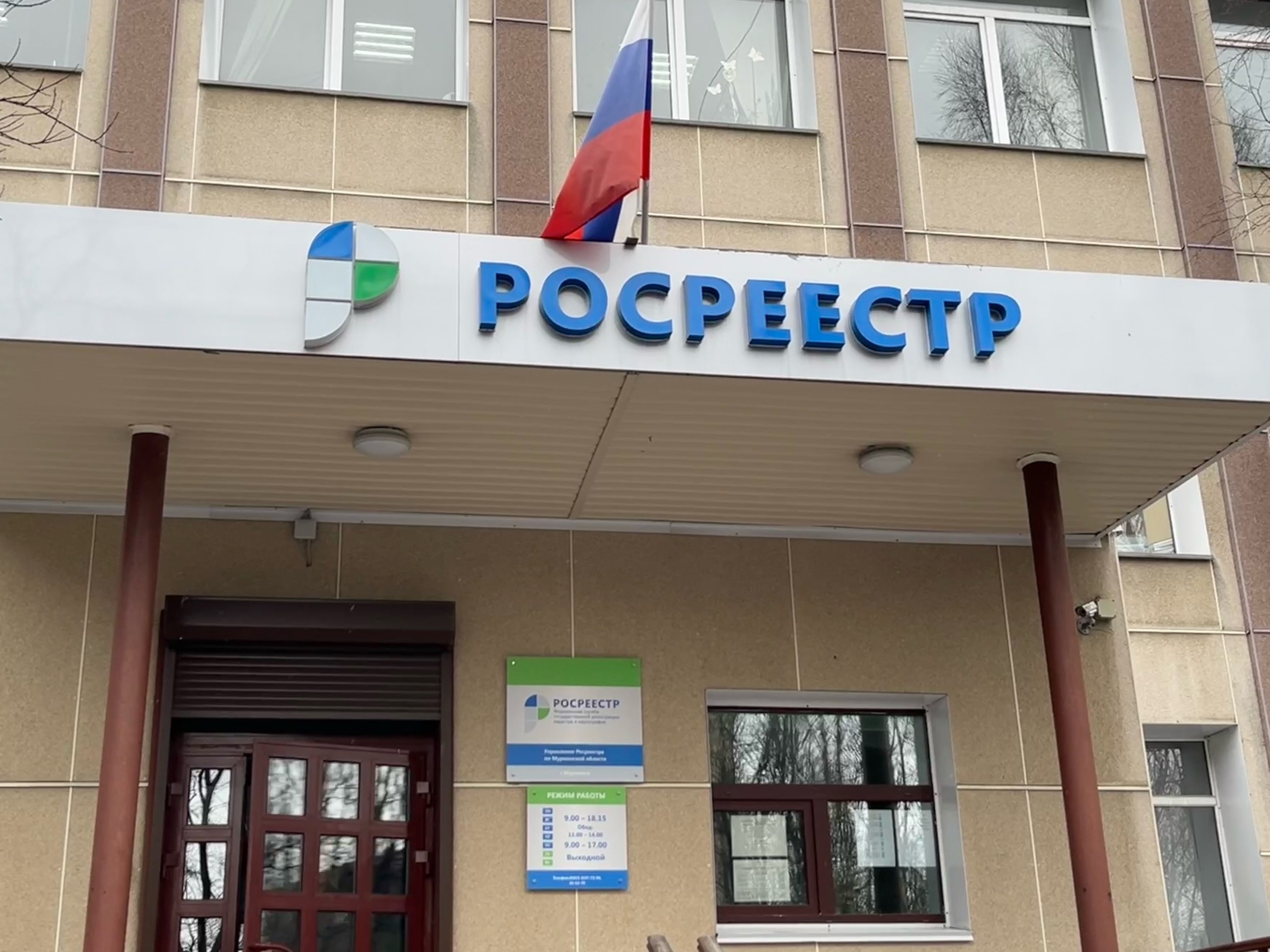 В Мурманской области из 50 памятников, посвященных Великой Отечественной войне, 6 — безхозные