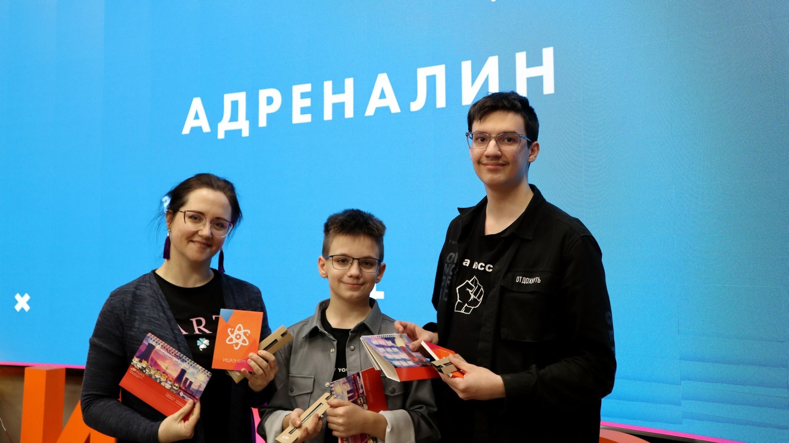 В Мурманске соберутся «адреналинщики»: на атомоходе «Ленин» пройдет интеллектуальный командный квиз
