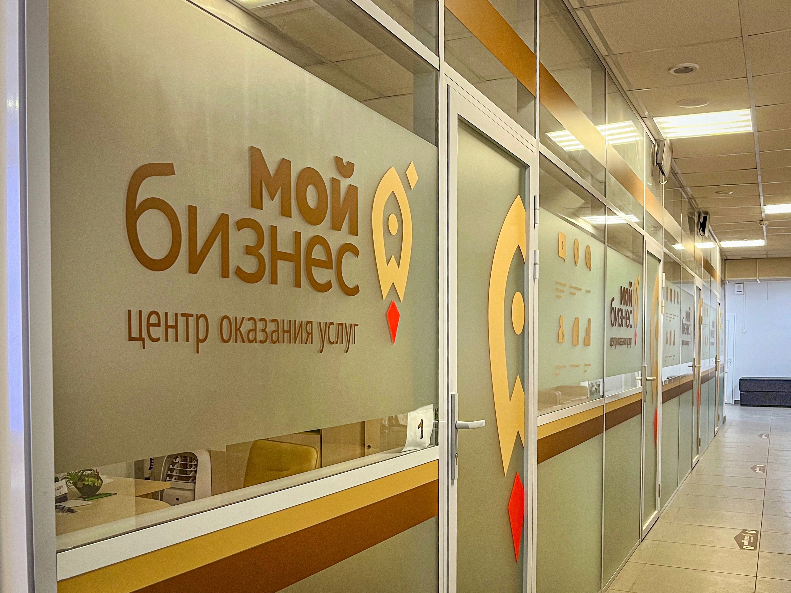 В Мурманске и Апатитах предпринимателям предоставят офисы на льготных условиях — начался прием заявок