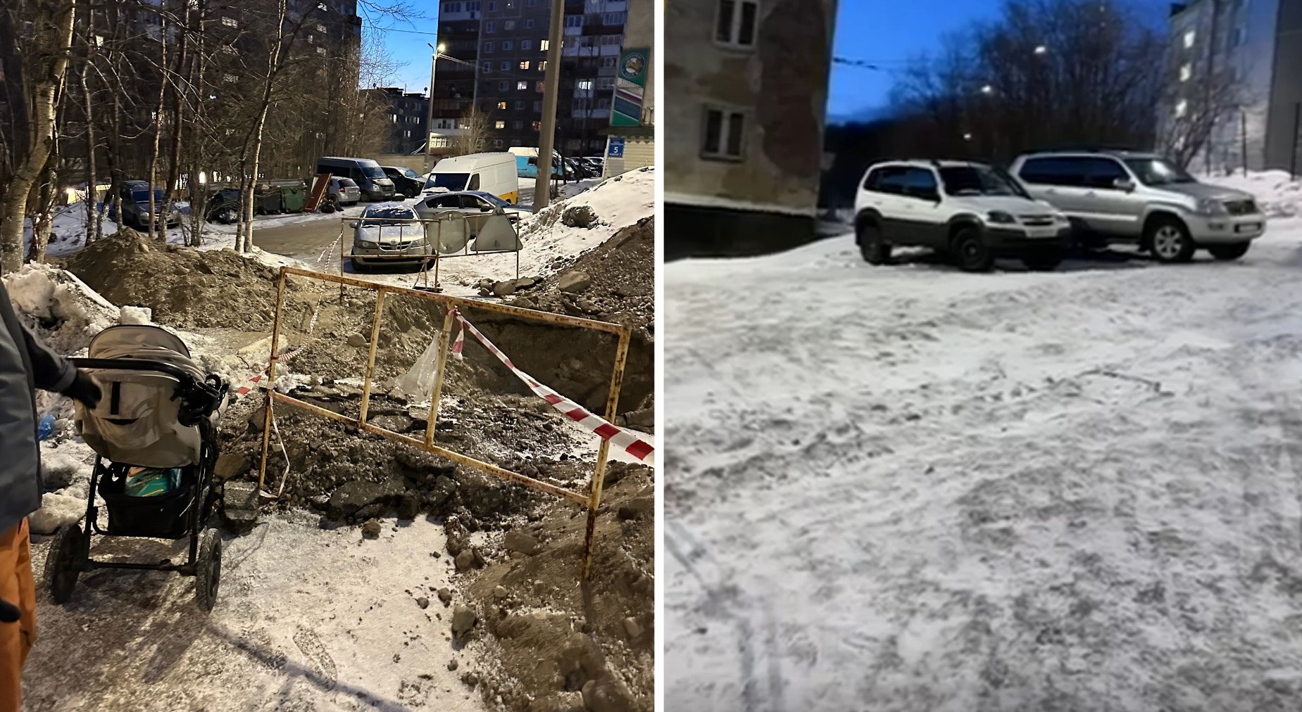 Перерыли дорогу и ушли: рабочие оставили в мурманском дворе глубокую яму — соцсети