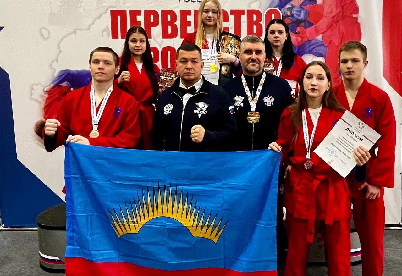 Североморские спортсмены отобрались в сборную страны для участия в первенстве мира по универсальному бою