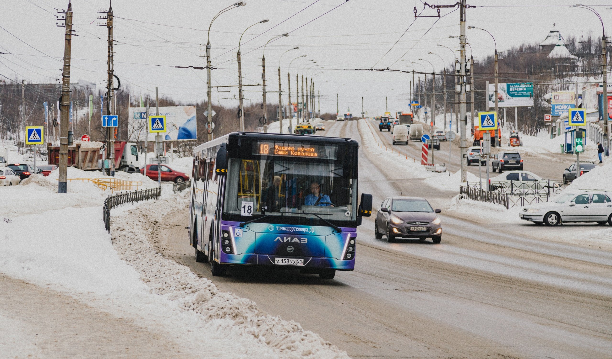 Переходить на электробусы в Мурманске не планируют — Минтранс региона