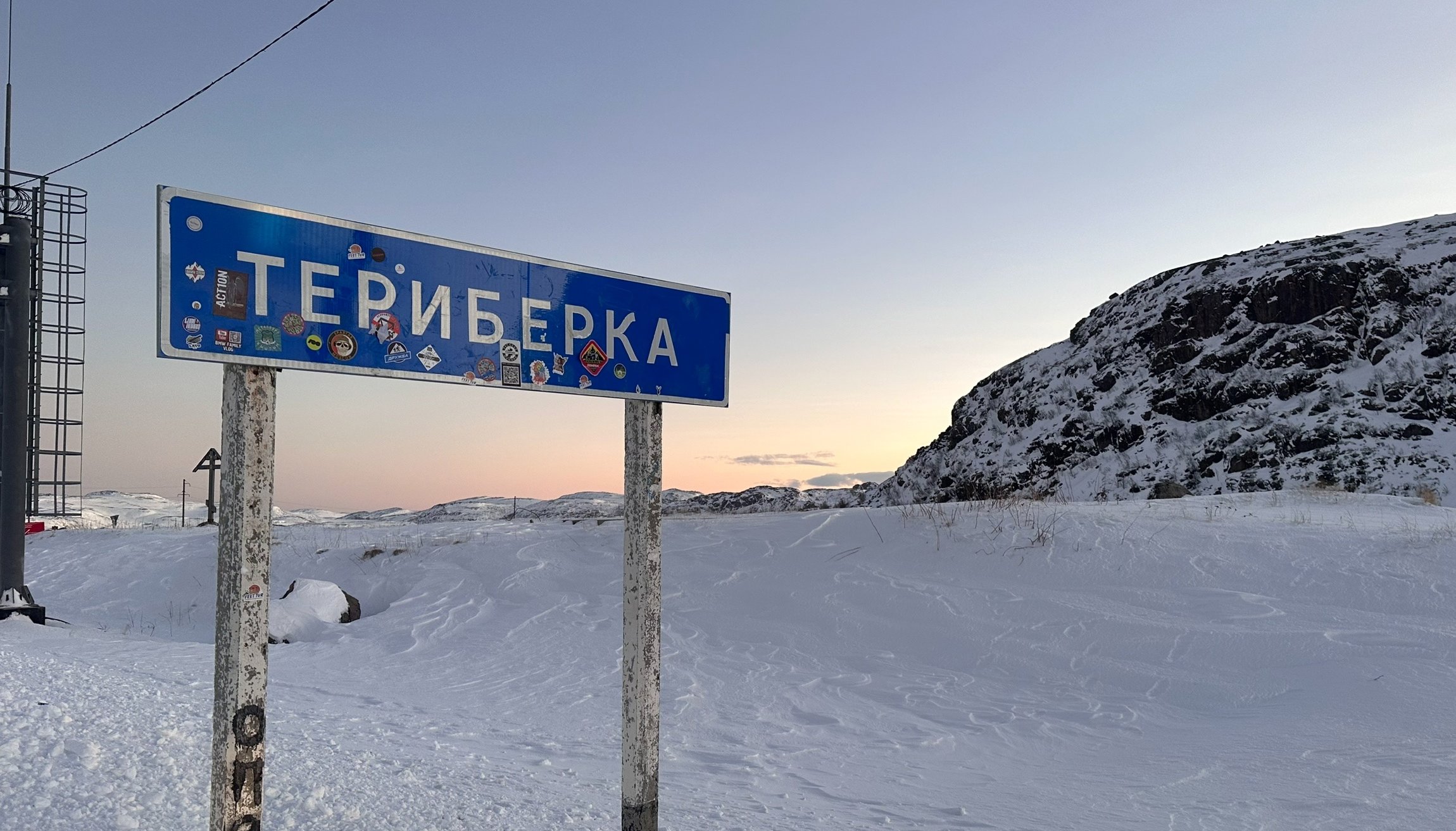 В Мурманской области сняли ограничения на проезд по «серебрянке»