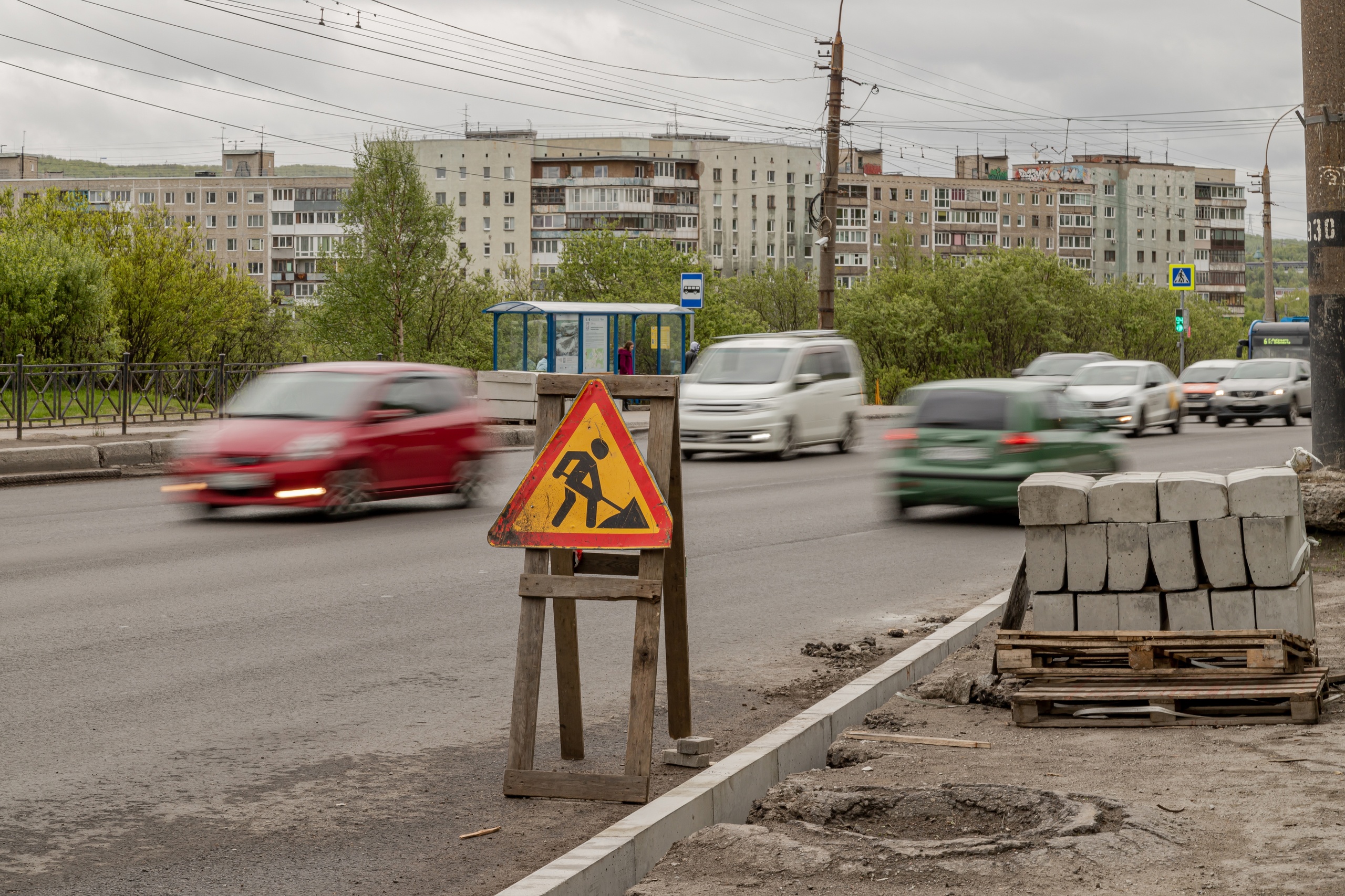 В Мурманске отремонтируют «Улицы Победы»: Свердлова, Героев-Североморцев, Старостина