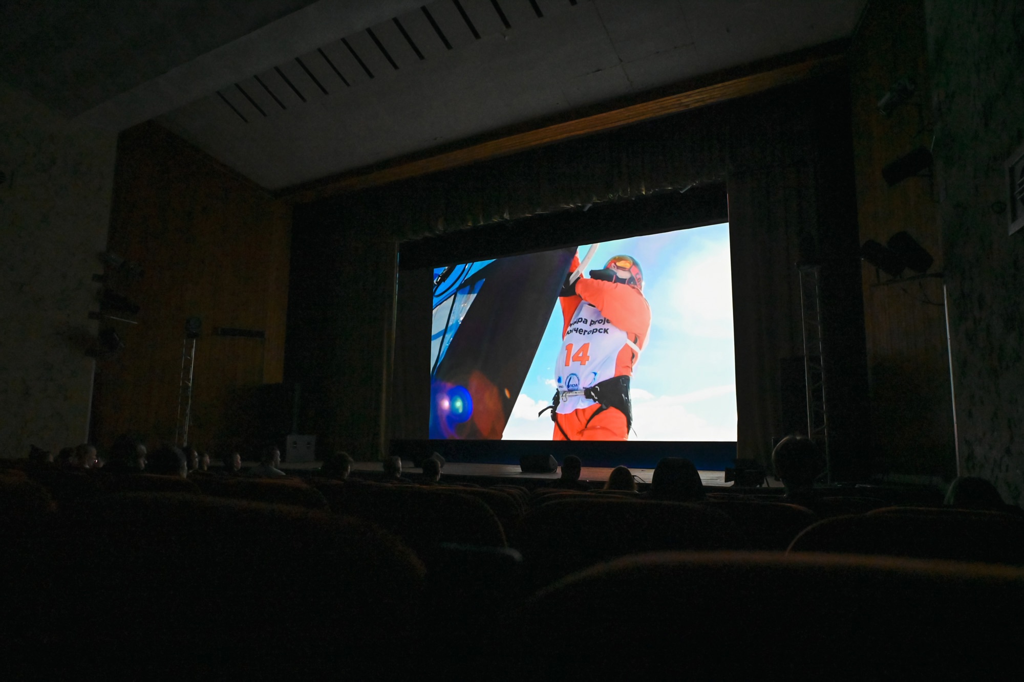 В Мончегорске победителю кинофестиваля «Озёра вокруг нас» вручат 250 тысяч
