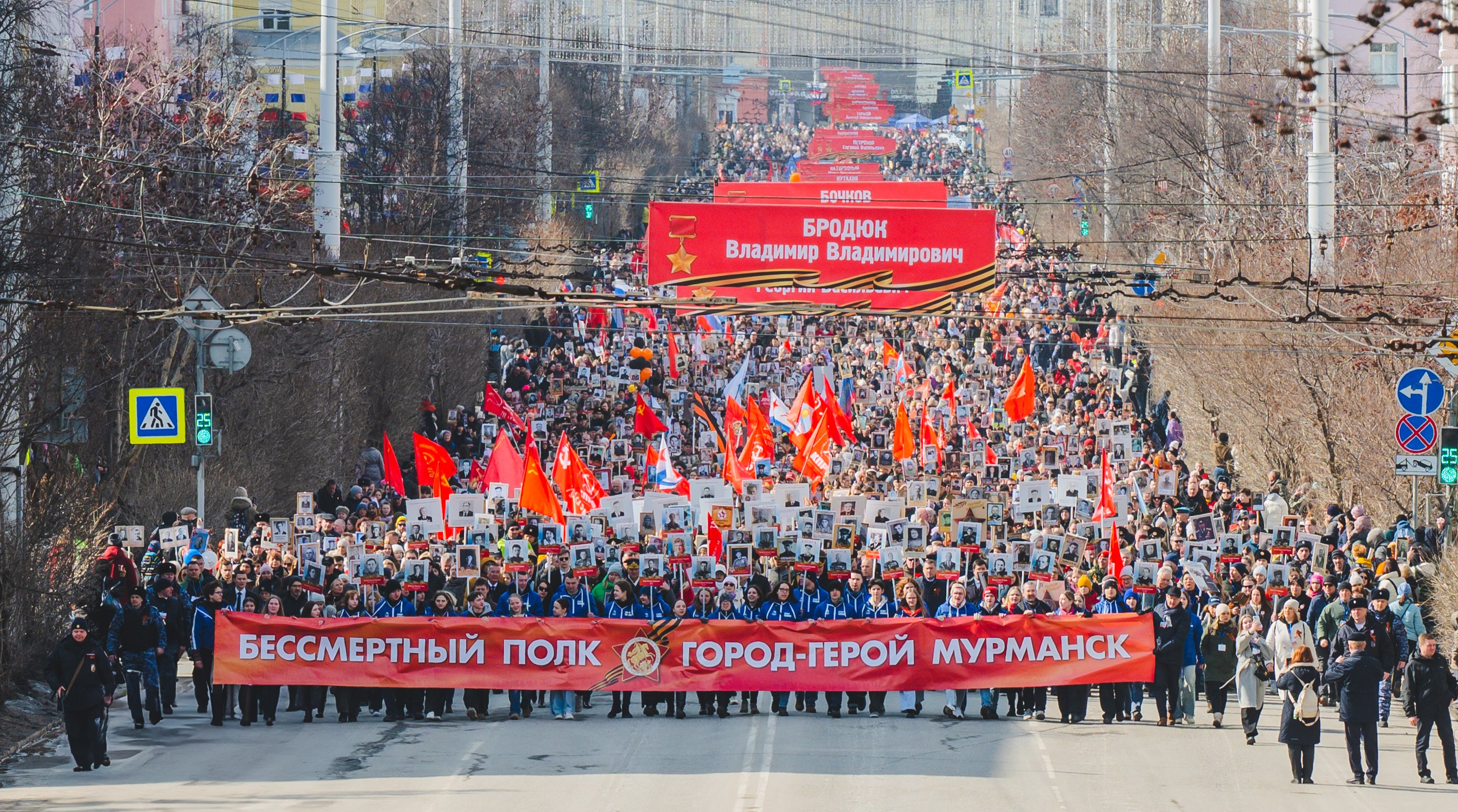 Почти 20 тысяч человек прошли в колонне Бессмертного полка в Мурманске