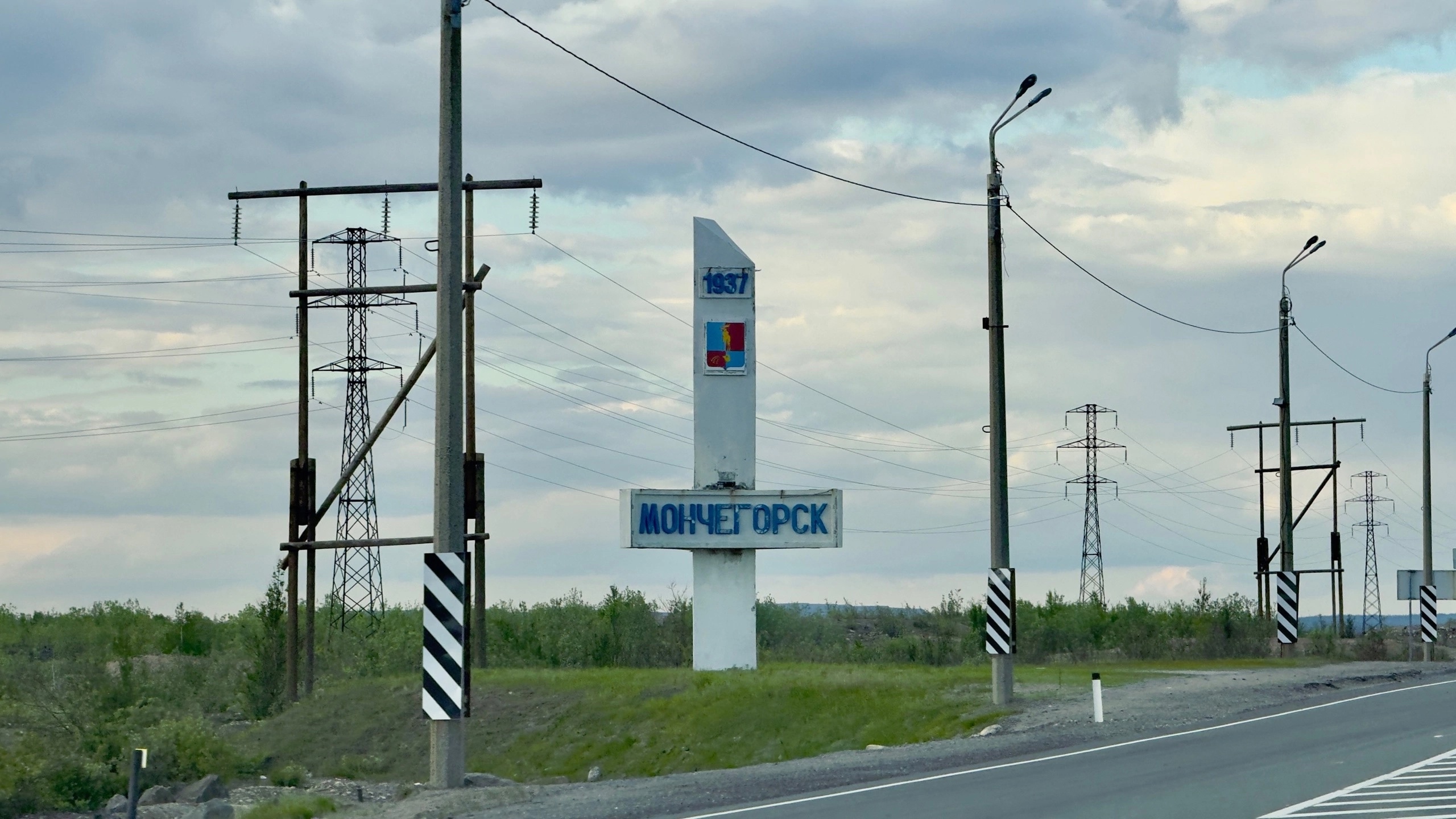 В Мончегорске кран на роднике сломали местные жители, ресурсники — починили