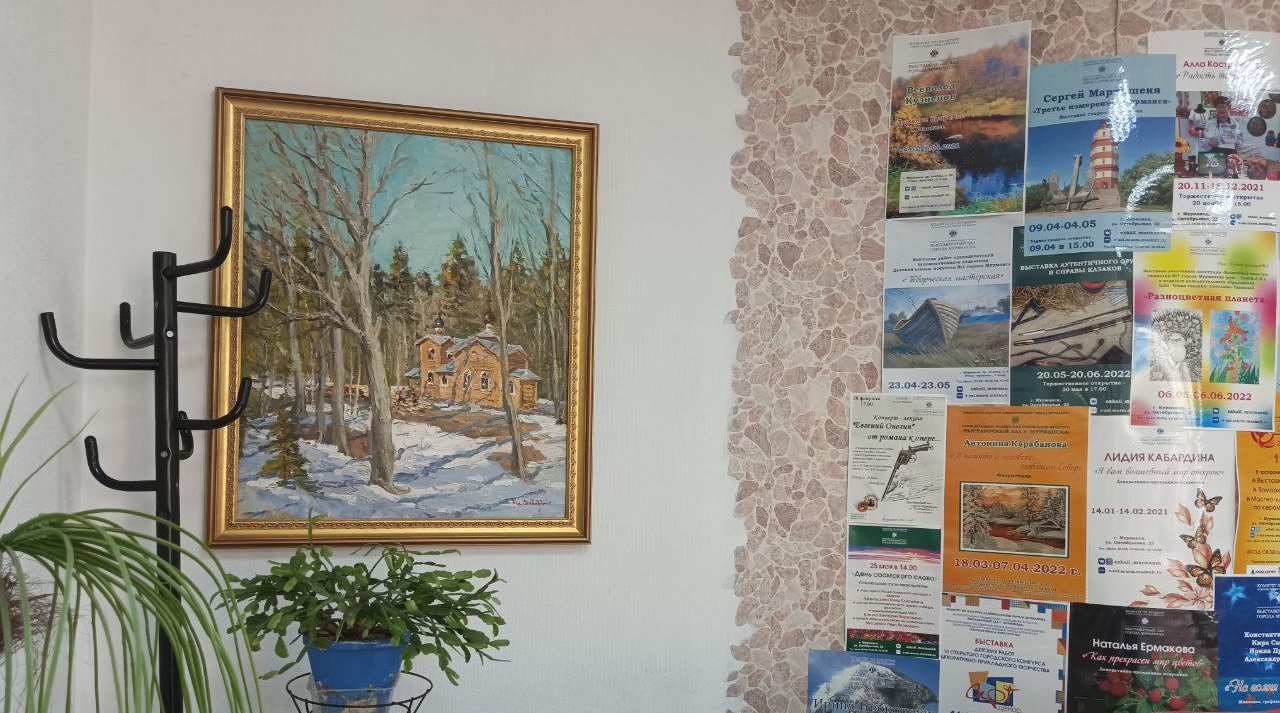 В Ночь музеев в Выставочном зале Мурманска расскажут о спасенных в годы войны шедеврах культуры