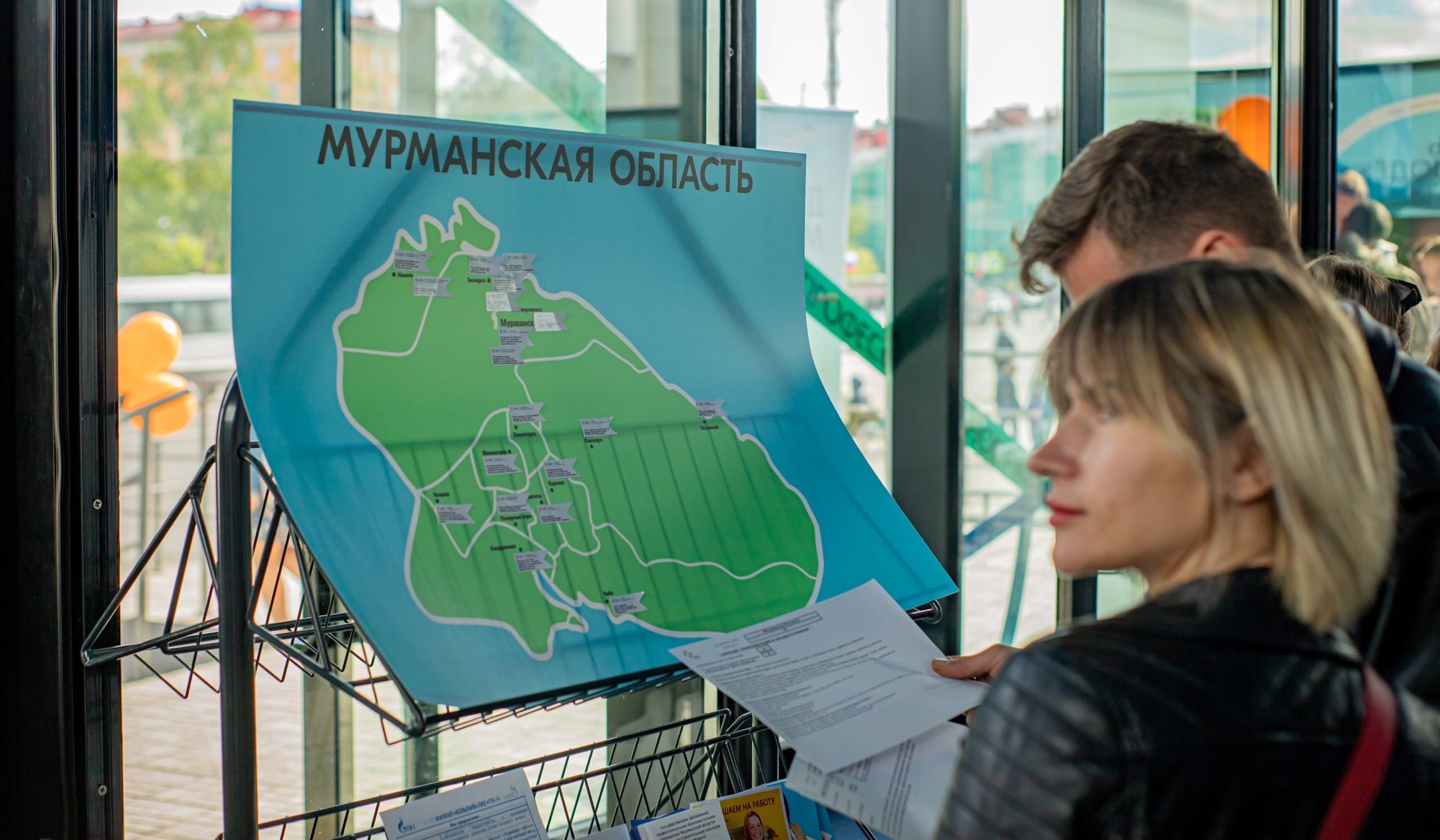 В Мурманской области сформируют Молодежный общественный совет по культуре