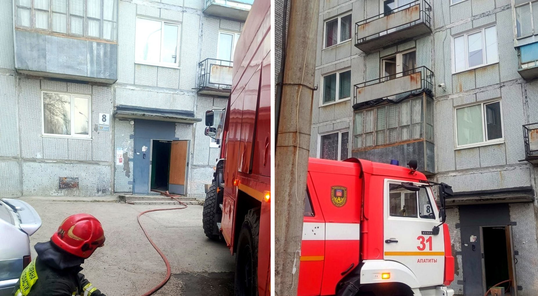 Горящую квартиру на Дзержинского в Апатитах тушили 7 пожарных