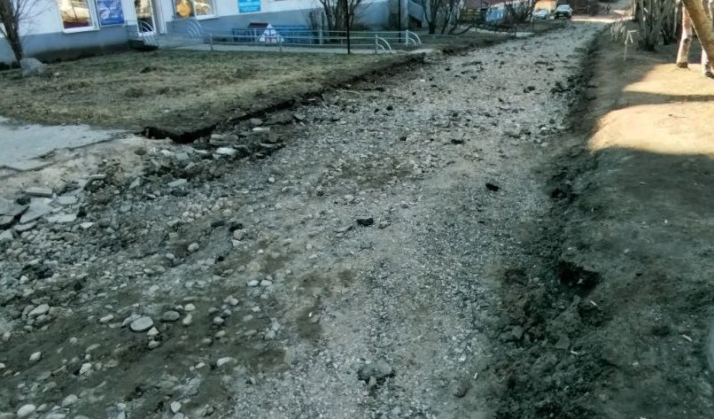 Завершить ремонт на ул. Полярные Зори планируют до 1 июля — мэрия Мурманска