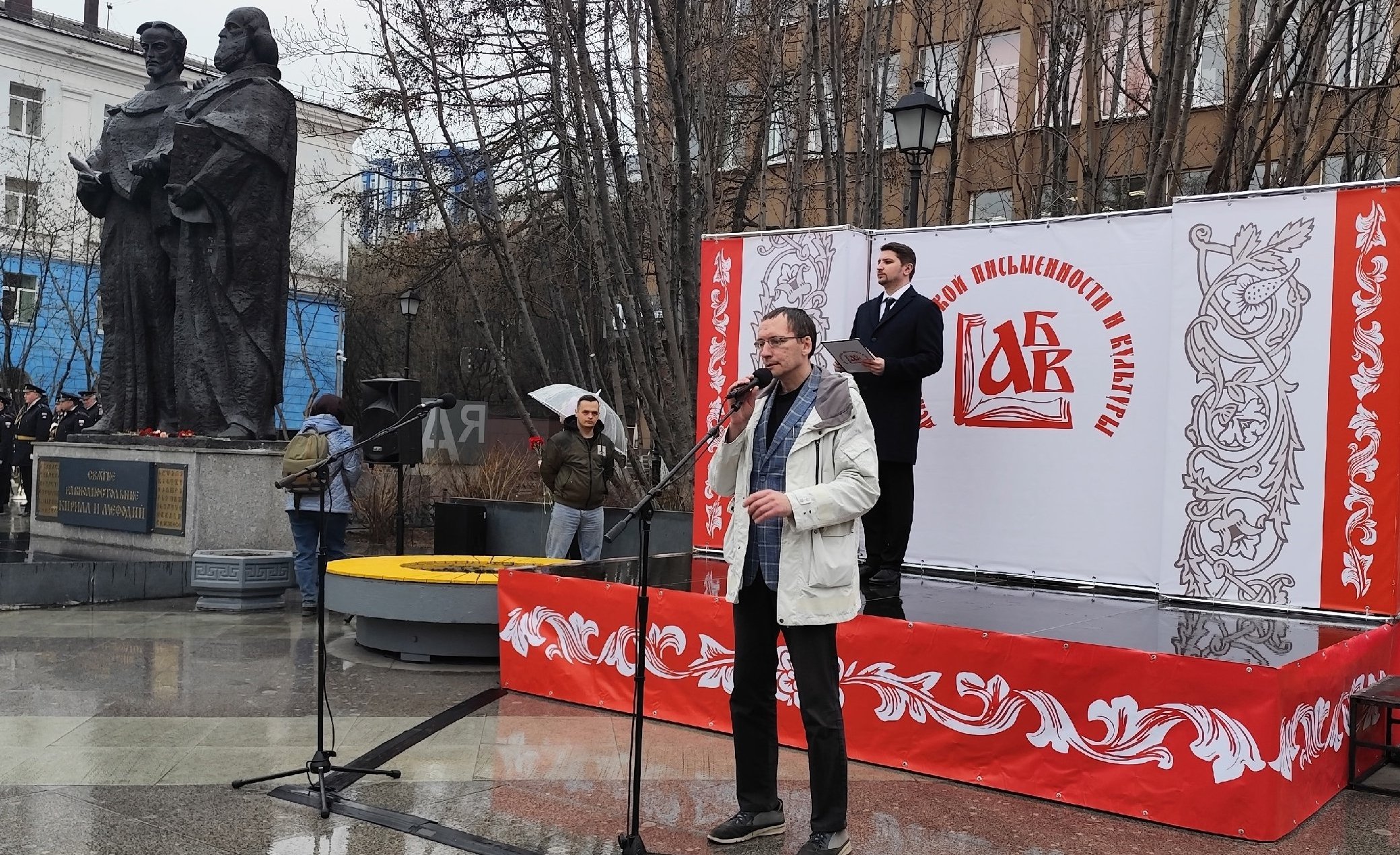 Писатель из Мурманска стал финалистом конкурса перевода художественного текста с болгарского