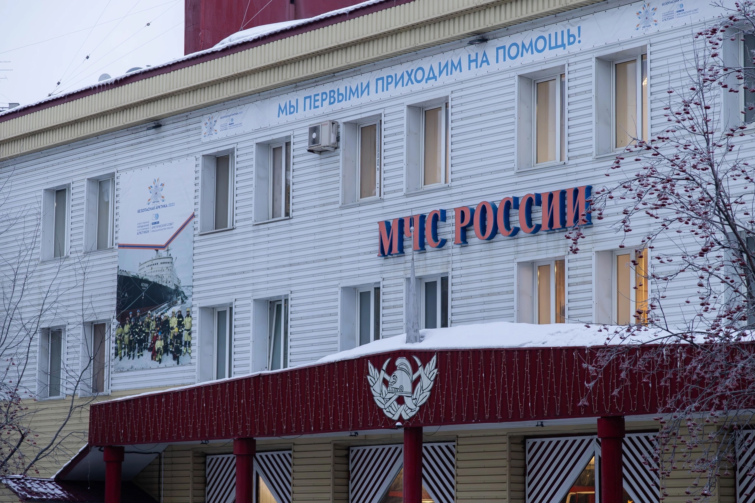 Бывший сотрудник МЧС по Мурманской области признан взяточником