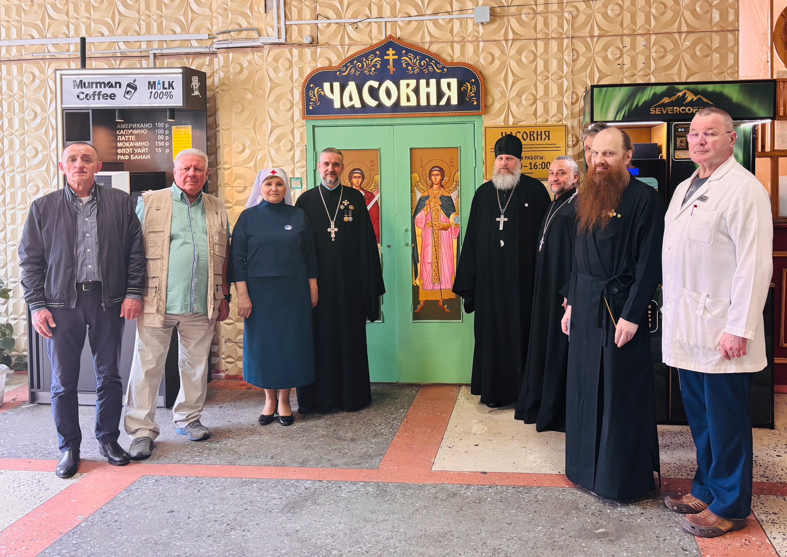 Часовню открыли в стационаре мурманской больницы