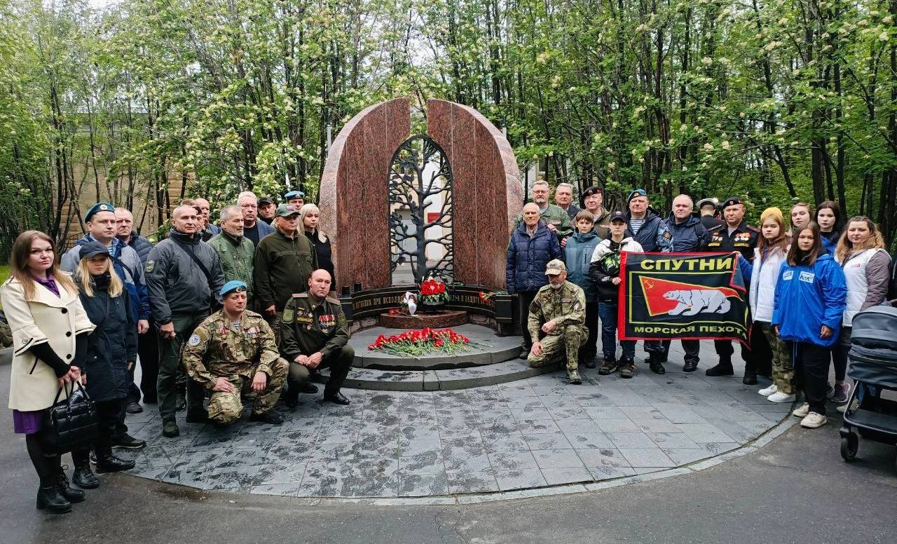 Память ветеранов боевых действий почтили в Мурманске