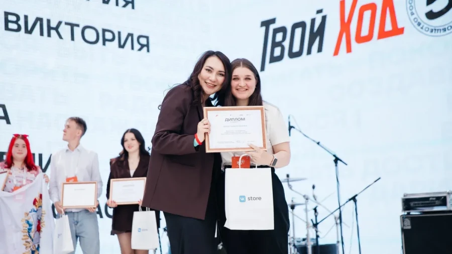 Студентка мурманского вуза вошла в число победителей Всероссийского конкурса старост
