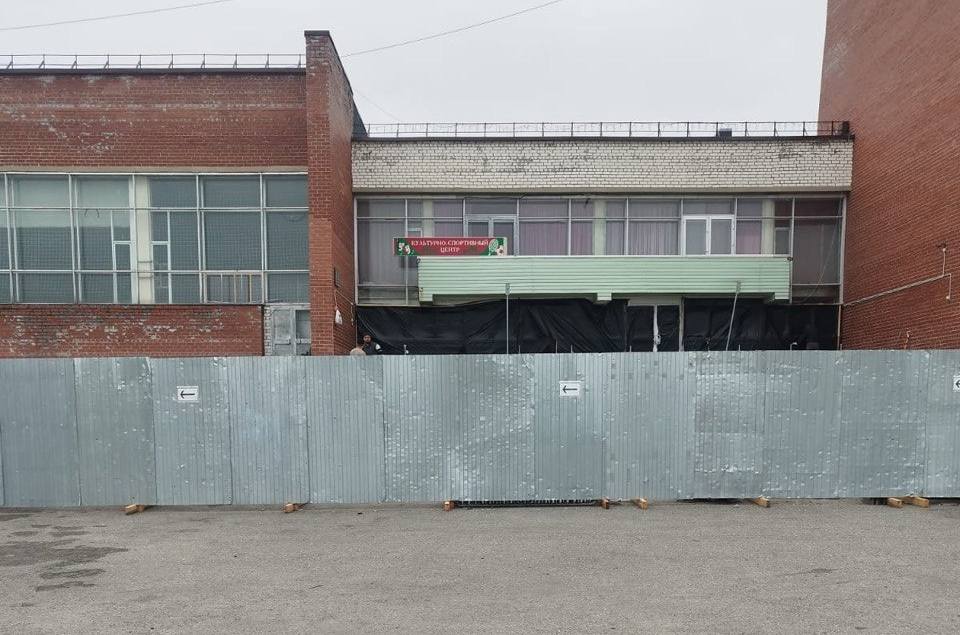 В Ревде стартовал ремонт аварийной лестницы Культурно-спортивного центра