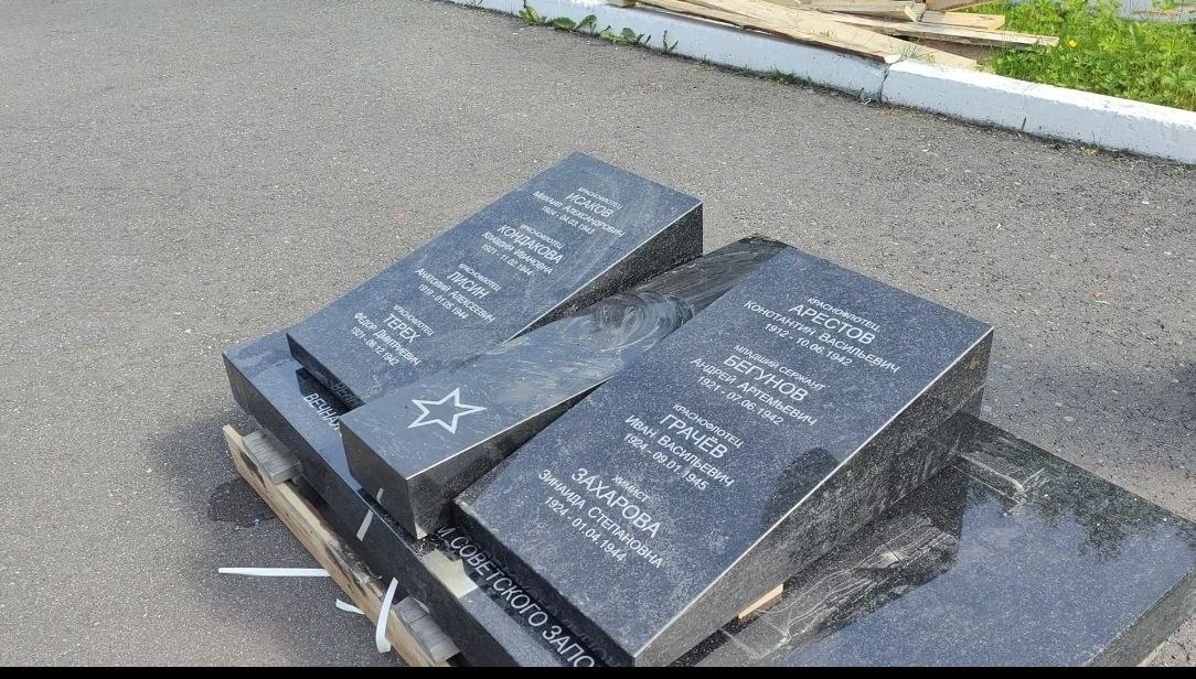 На остров Кильдин прибыли поисковики для установки 17 памятников советским воинам