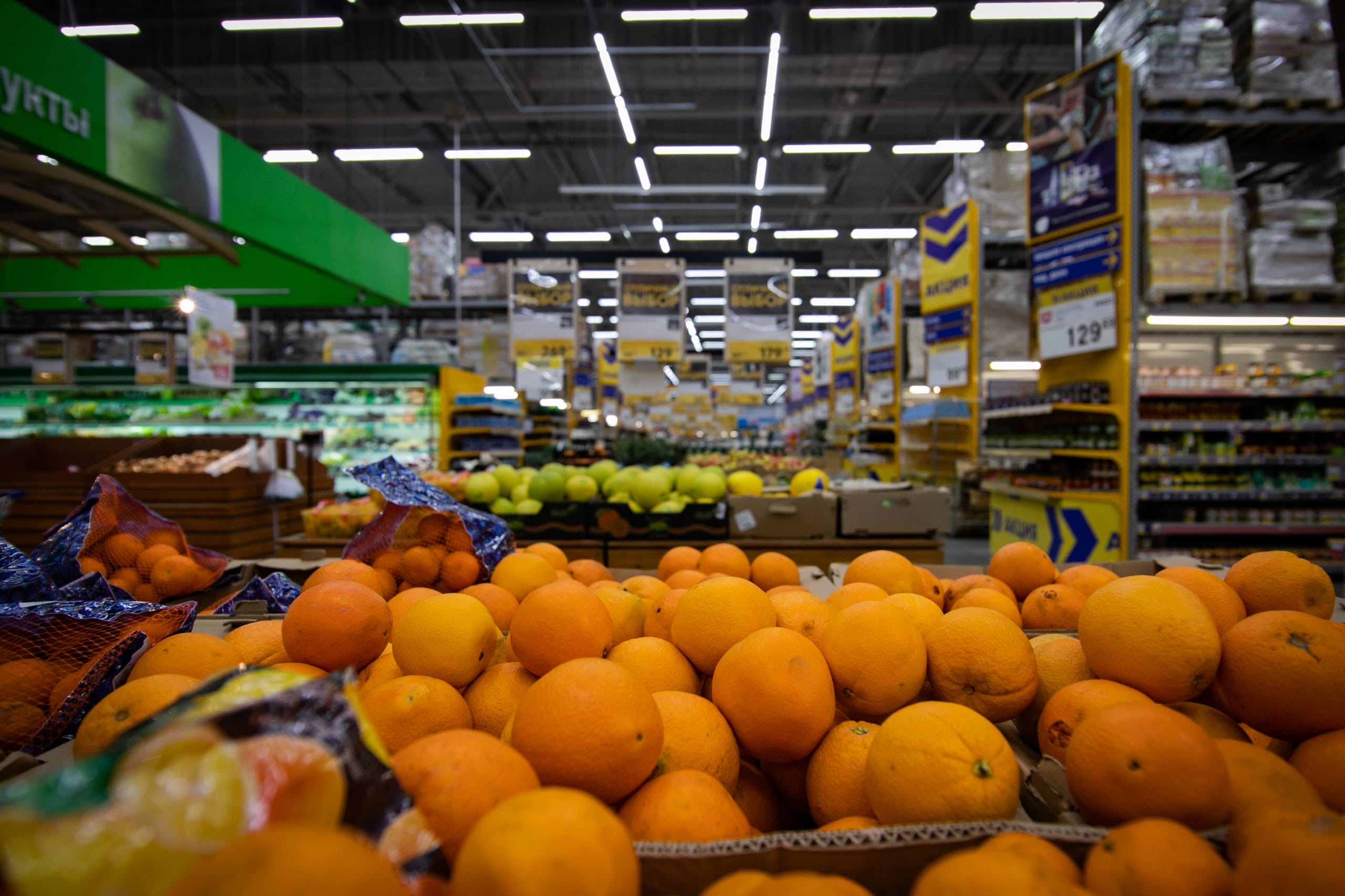 Находящийся в федеральном розыске мурманчанин попался на краже продуктов