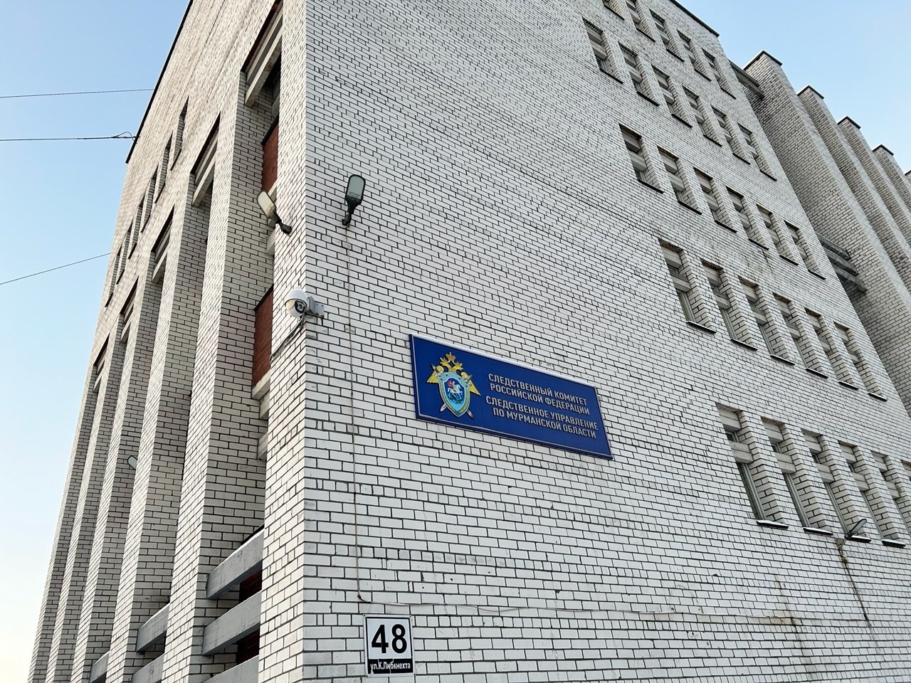 Глава Следкома России запросил доклад о расследовании обстоятельств истязания подростка в Мурмашах