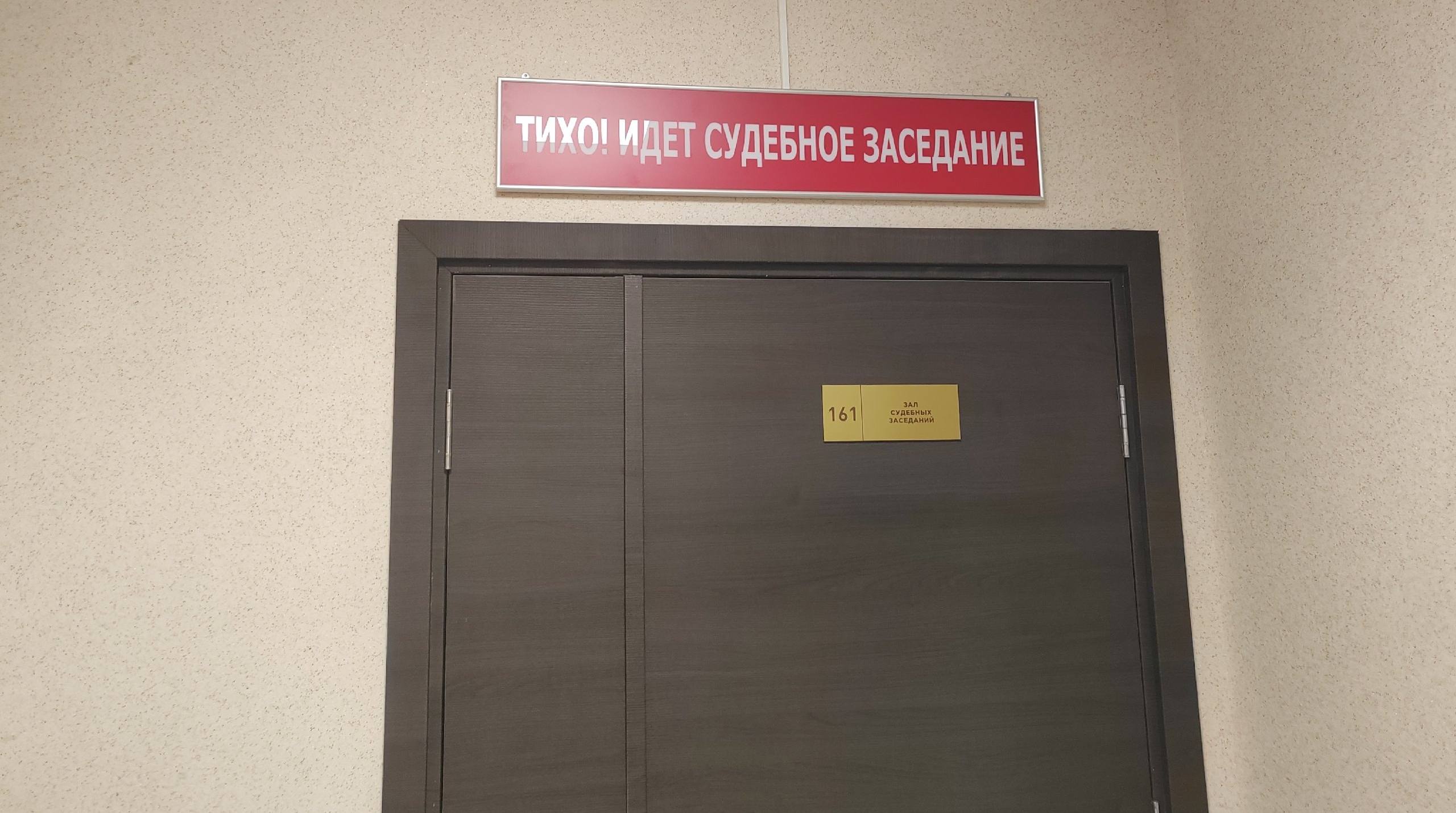 Экс-замглавы Кандалаши приговорен к 12 годам колонии строгого режима за госизмену