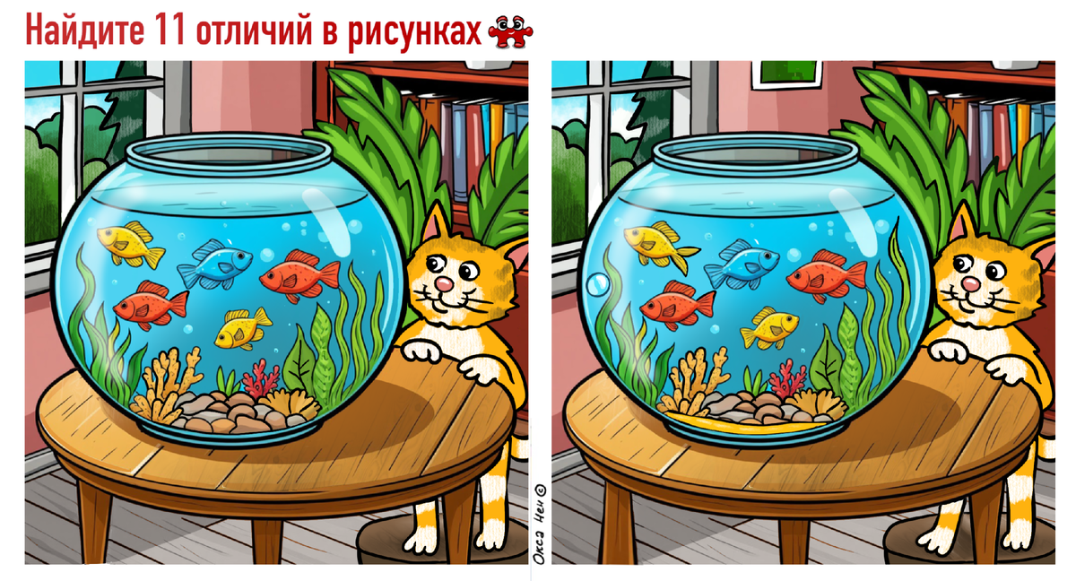 Лучшее упражнение для развития логики и тренировки мозга — это профилактика многих болезней