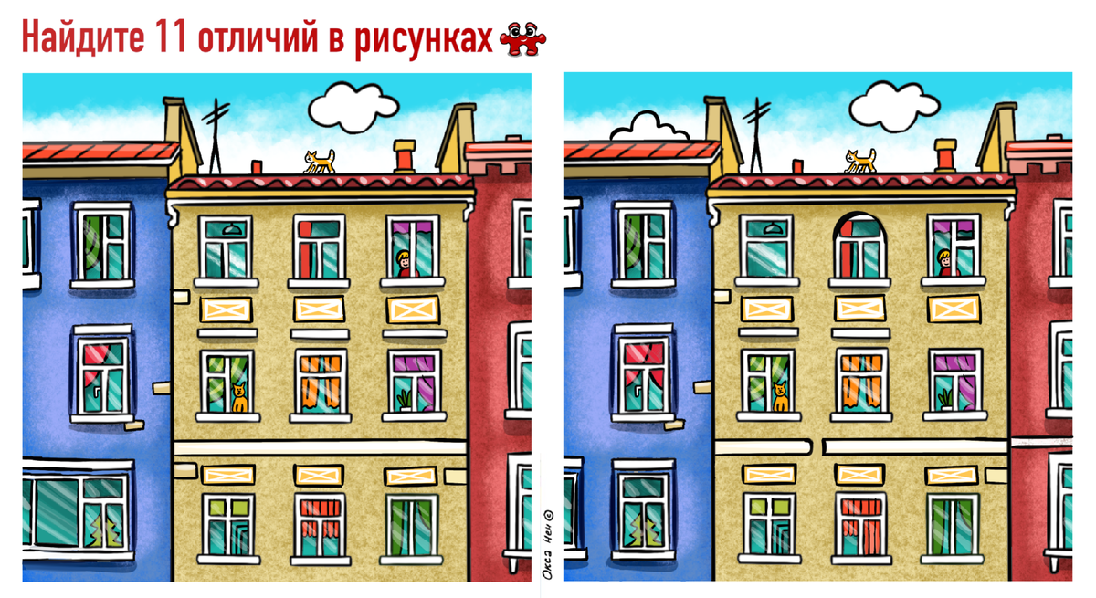 Прикольная задачка на логику: решите ее за минуту — и можете считать себя умнее многих