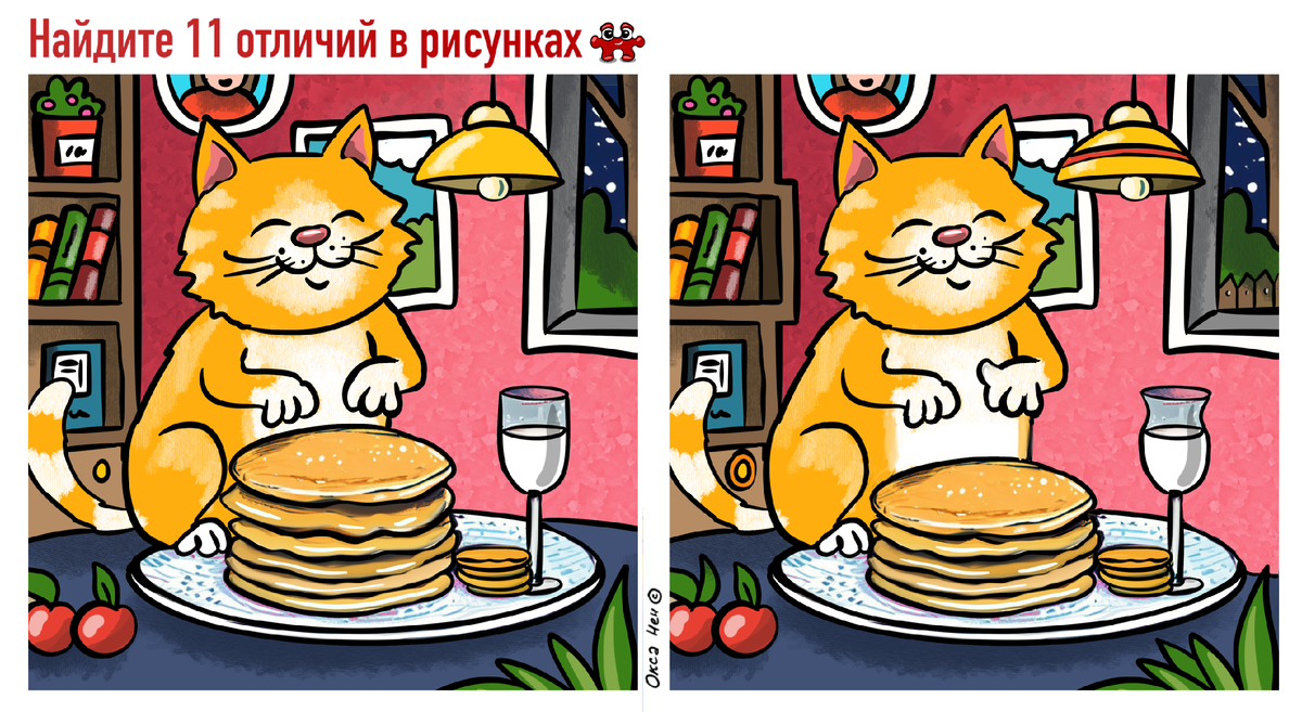 Лучшая задачка на логику: решите её — и будете очень умны