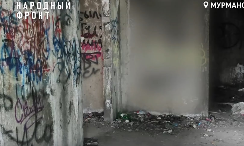 Девять лет борьбы: мурманчане требуют закрыть доступ в заброшку на Маяковского