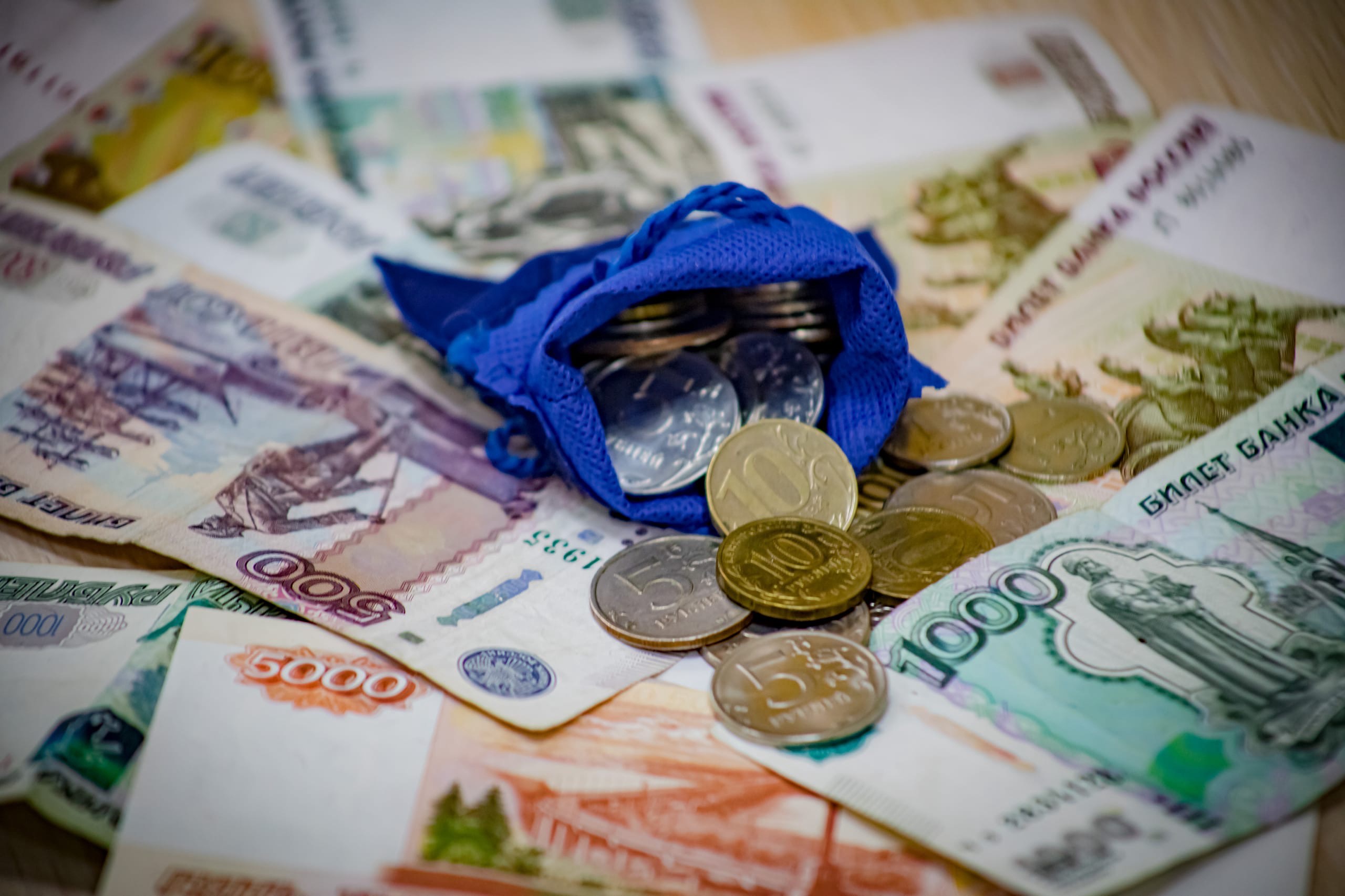 Запись к врачу через фейковое приложение обошлось жительнице Снежногорска в 1,18 млн рублей