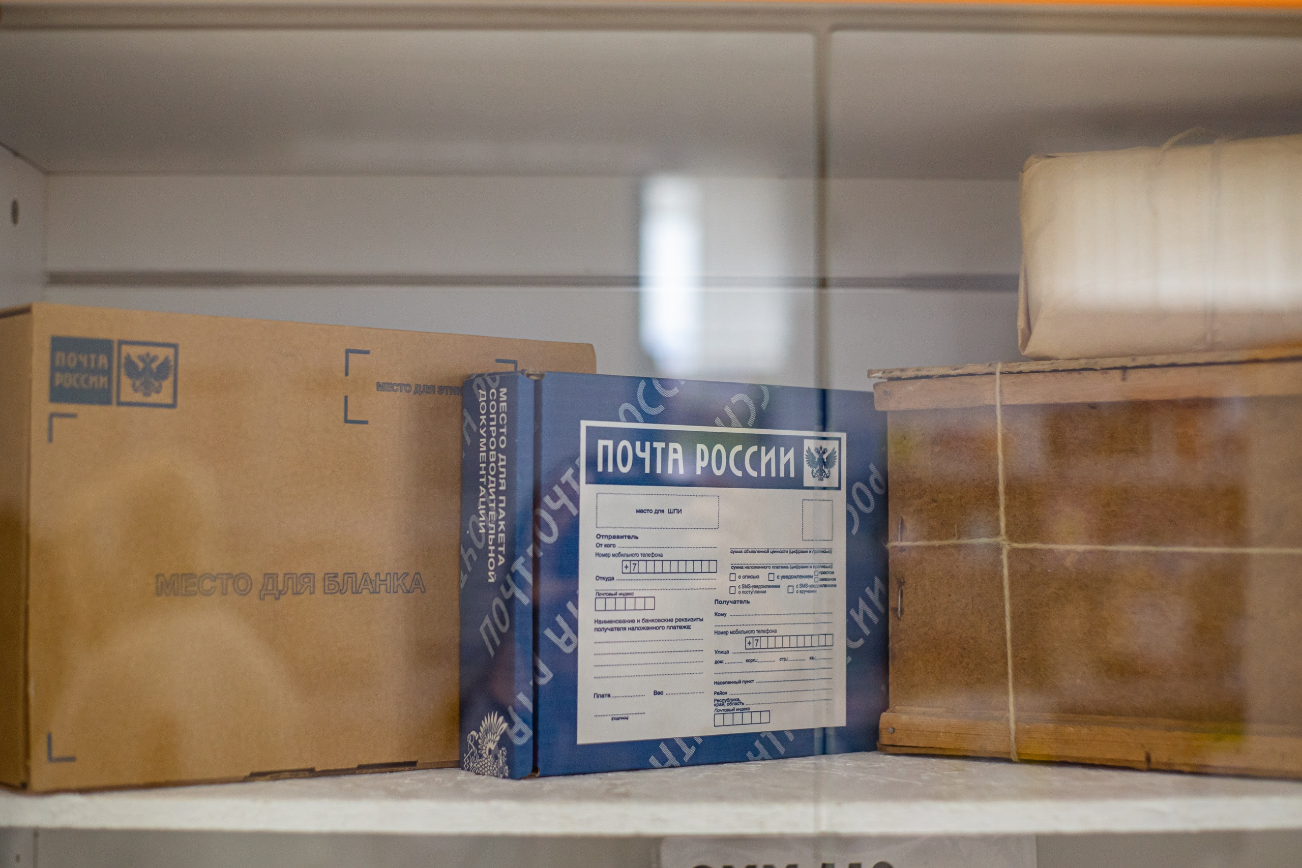 В Полярных Зорях начальница Почты украла из кассы 160 тысяч, чтобы погасить долги