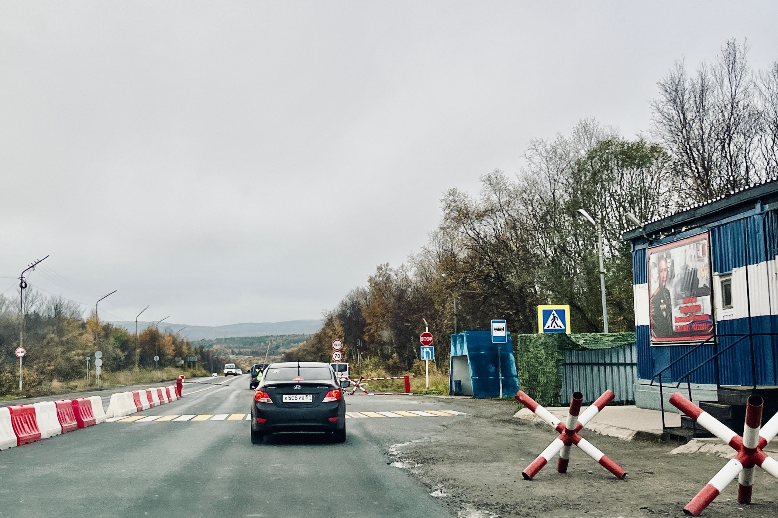Прием документов для оформления пропусков в Североморск на 2026 год начнется 1 октября