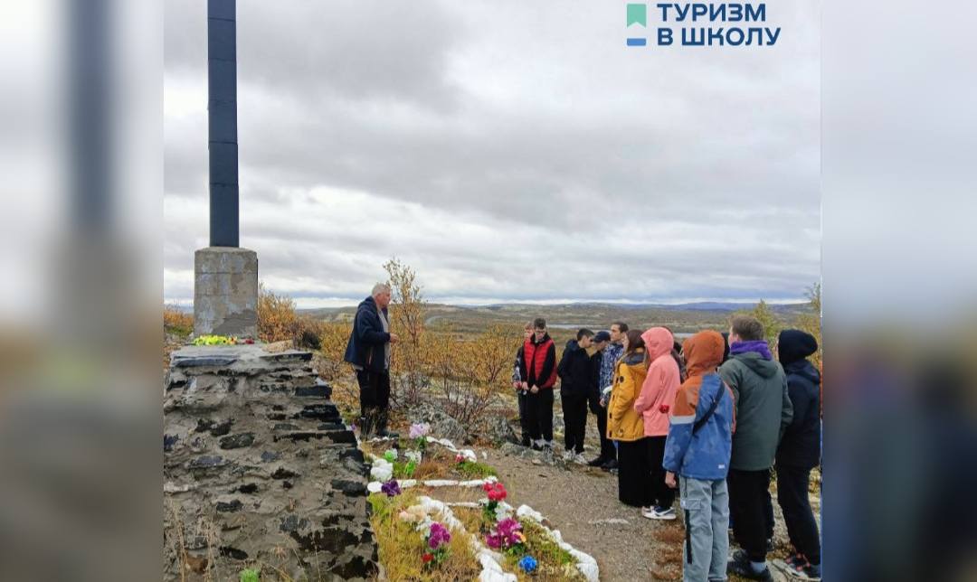 Титовский рубеж и высота 206: для юных северян провели урок истории под открытым небом