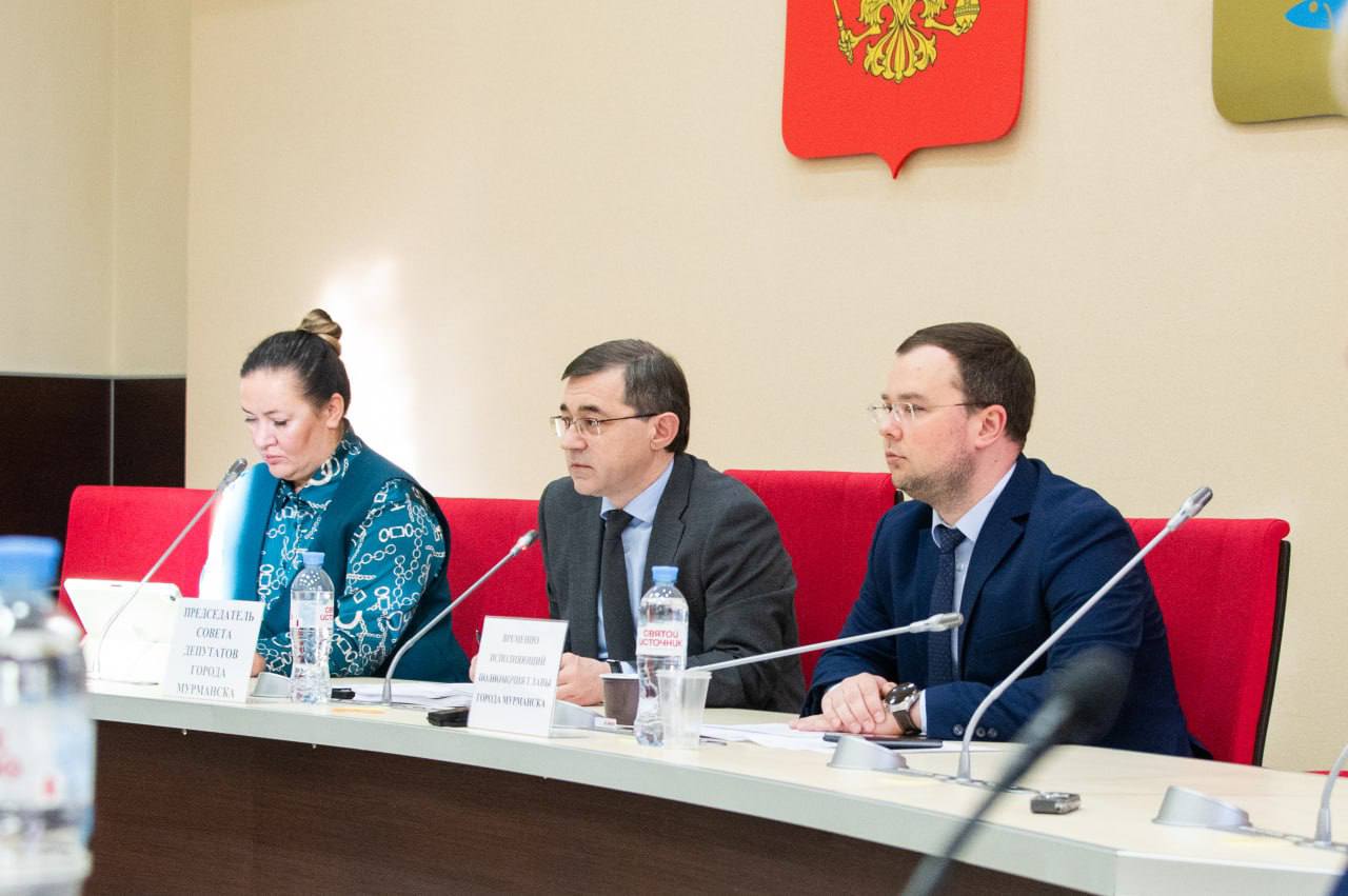 На заседании мурманского Горсовета депутаты внесли «технические» уточнения в бюджет города