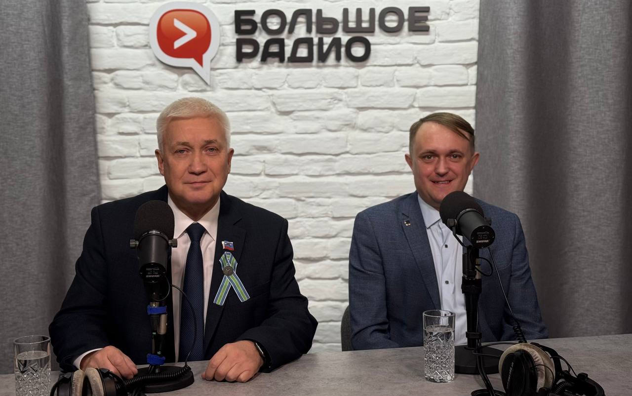 Депутаты Мурманской области обсудили патриотическое воспитание молодёжи