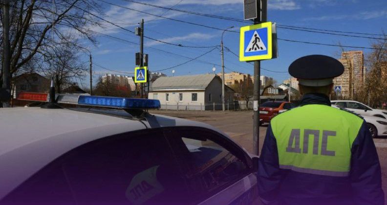Водитель — остановитесь: когда и где дежурят сотрудники ГАИ — часто ли проверяют россиян