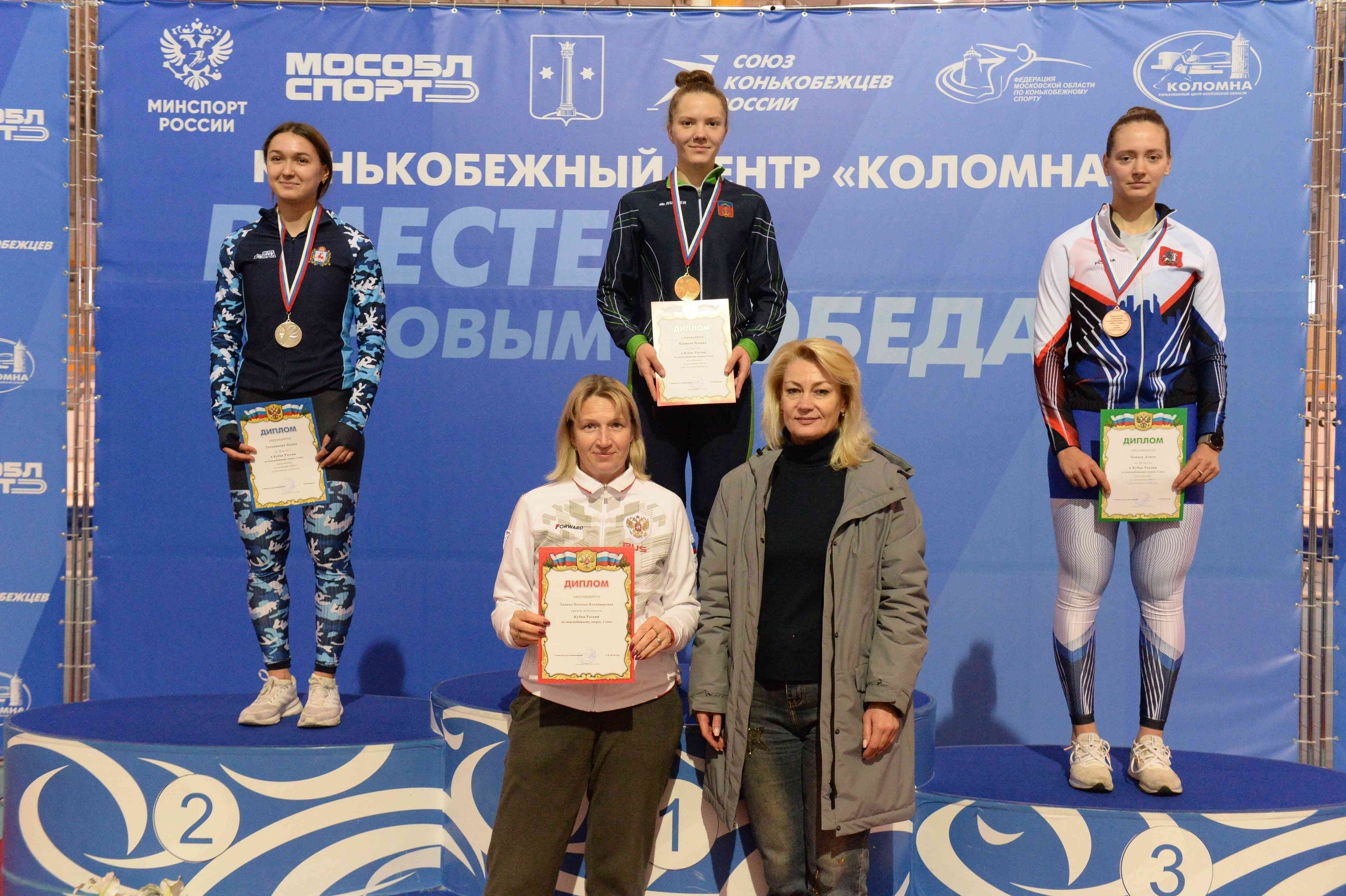 Конькобежка из Оленегорска выступит в составе сборной на этапах Кубка мира
