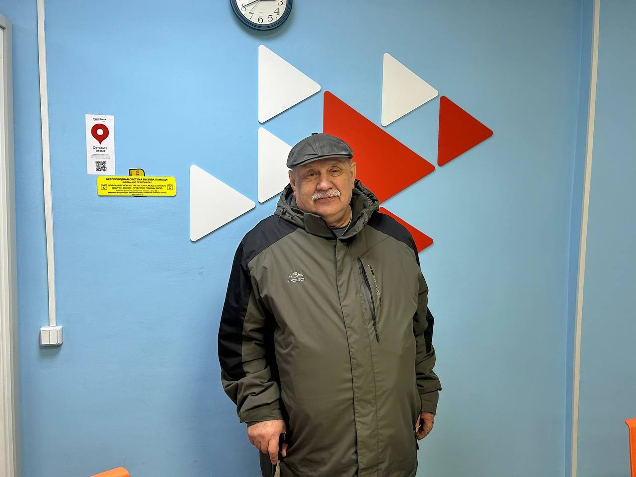 «Держит в тонусе и придаёт жизни смысл»: североморским пенсионерам помогли найти работу в 70+