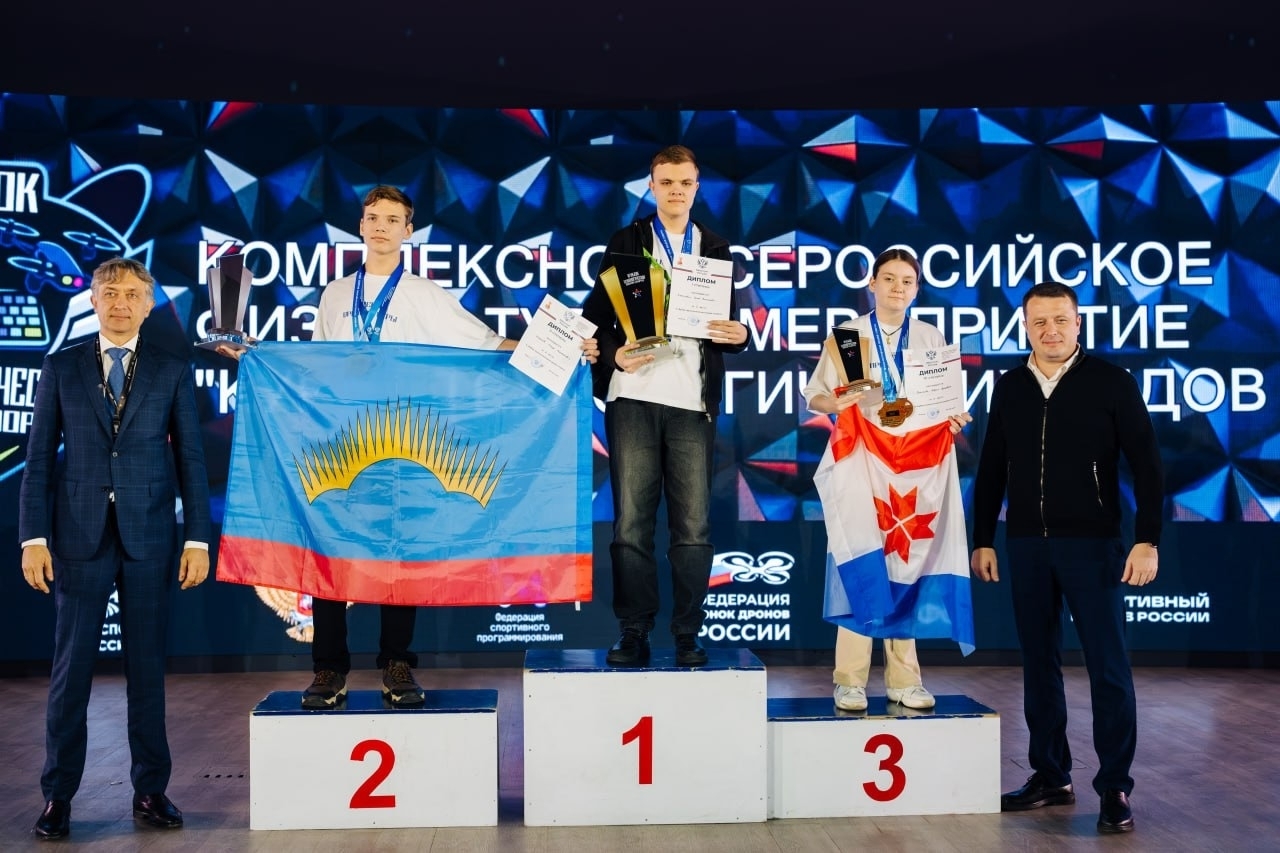 Школьник из Мончегорска отправится на мультиспортивный турнир в Абу-Даби в качестве почетного гостя