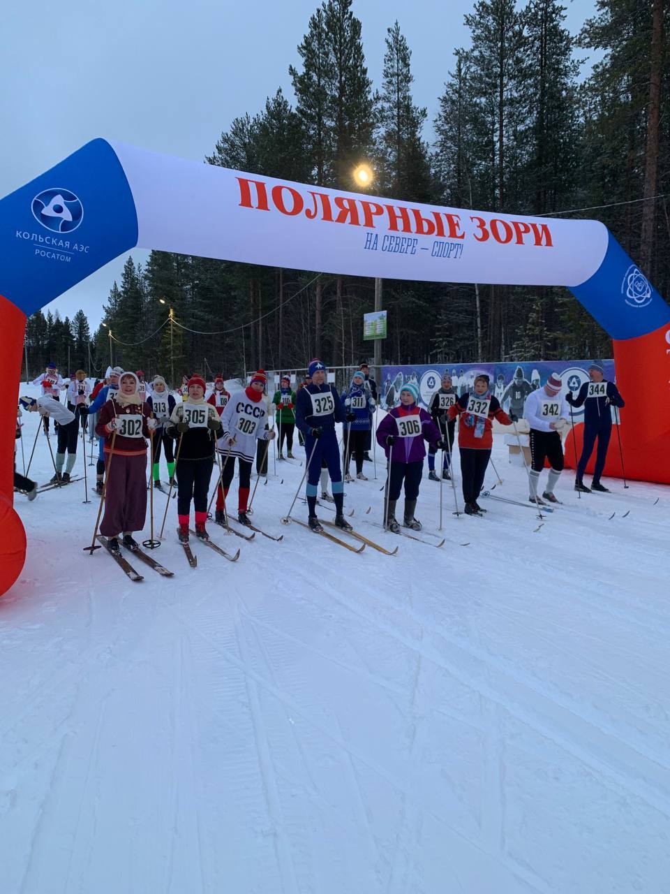 В Полярных Зорях лыжный ретро-забег посвятят Победе в Великой Отечественной Войне и 80-летию атомной промышленности