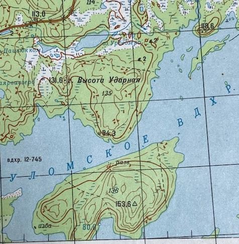 В Мурманске обсудили перспективы развития исторической базы партизан на острове в Верхнетуломском водохранилище