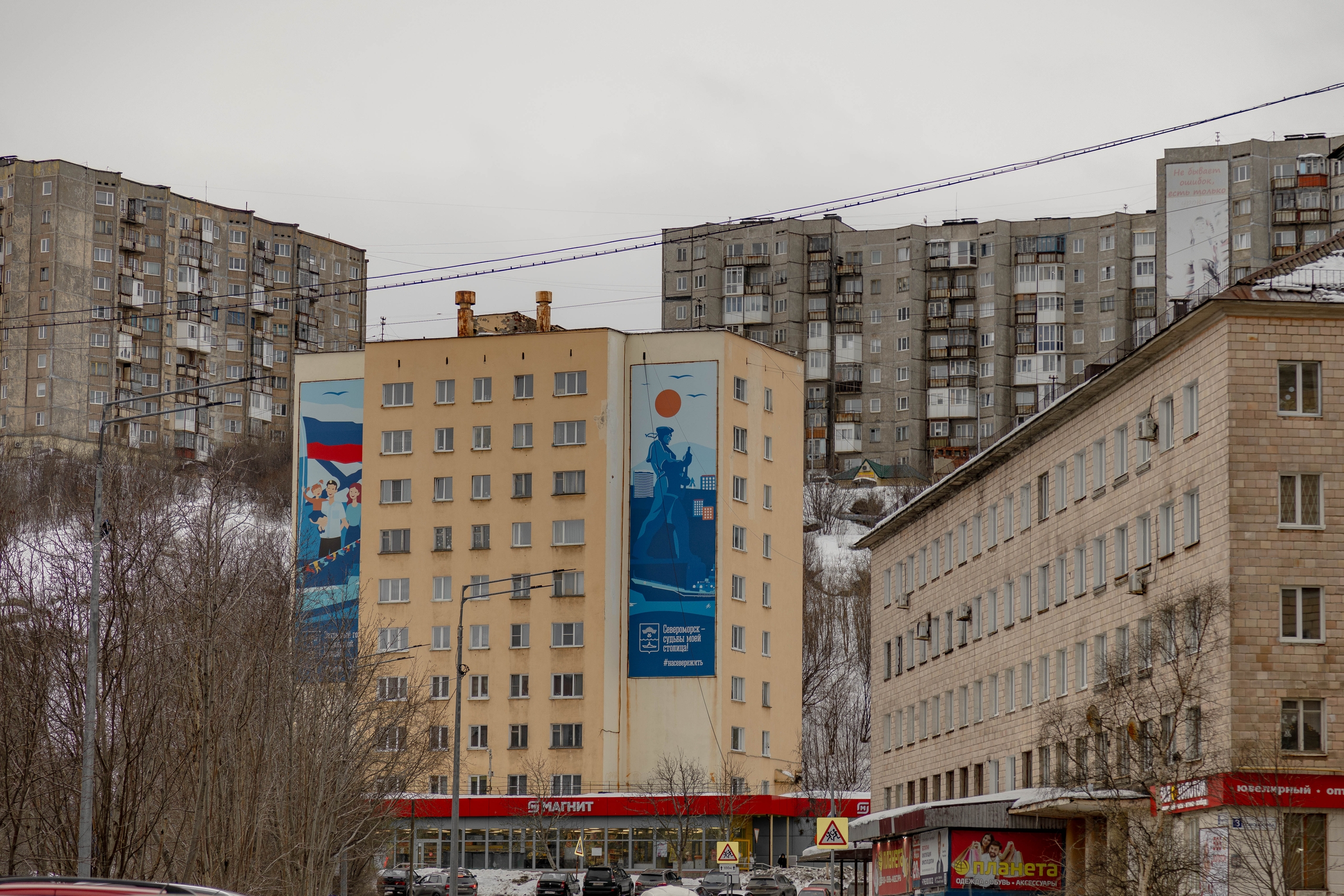 В Североморске в смерти высотницы обвиняют заказчика работ