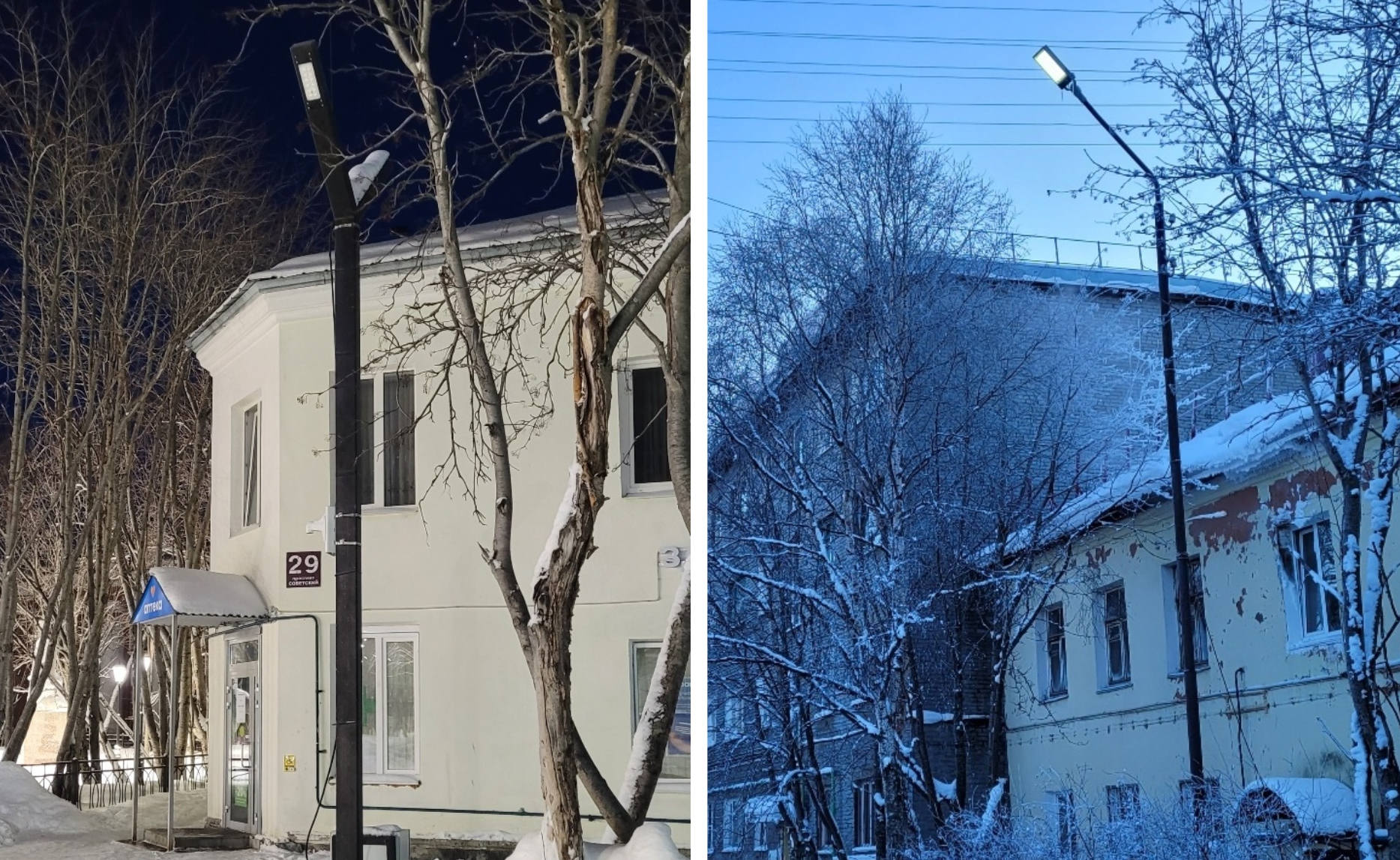 «Днем горят, ночью спят»: в Коле жители пожаловались на чехарду с уличными фонарями