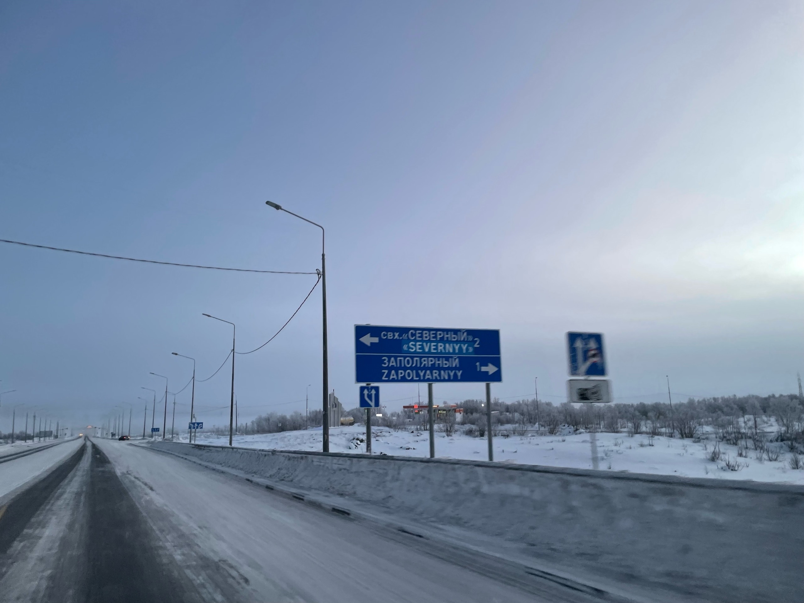 Дорогу на Сальмиярви закрыли: в Мурманской области усилились ветер и мороз