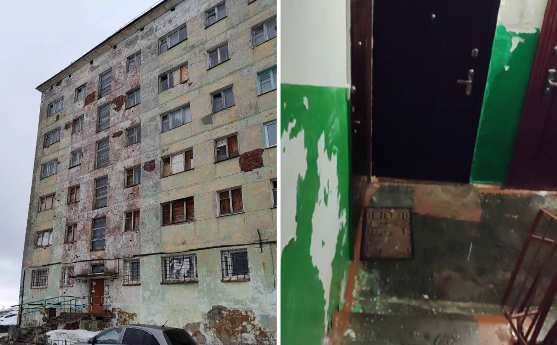 Нет окон и дверей, кругом антисанитария: в Полярном люди выживают в 12 квартирах полузаброшенного дома — соцсети